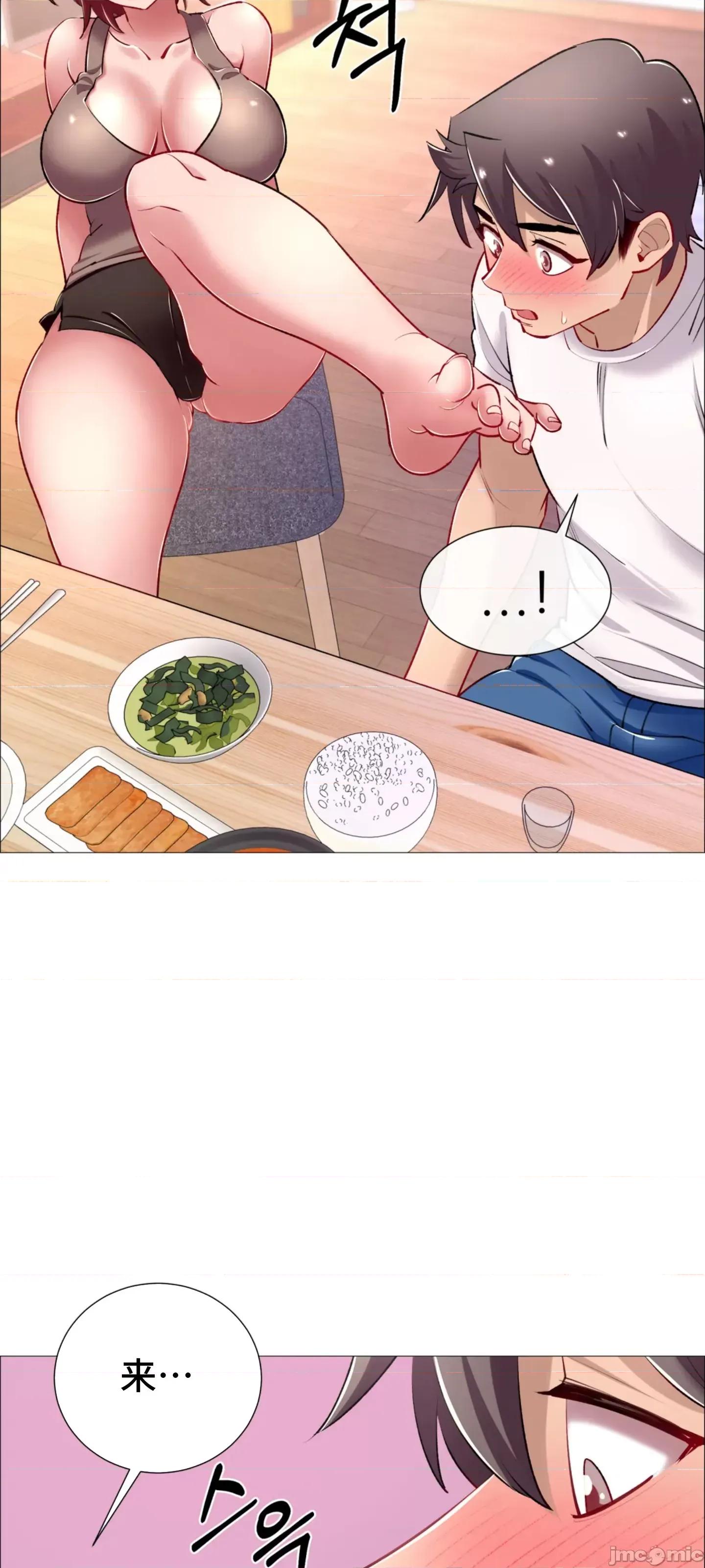 出租女孩 租赁女孩 63 第10页