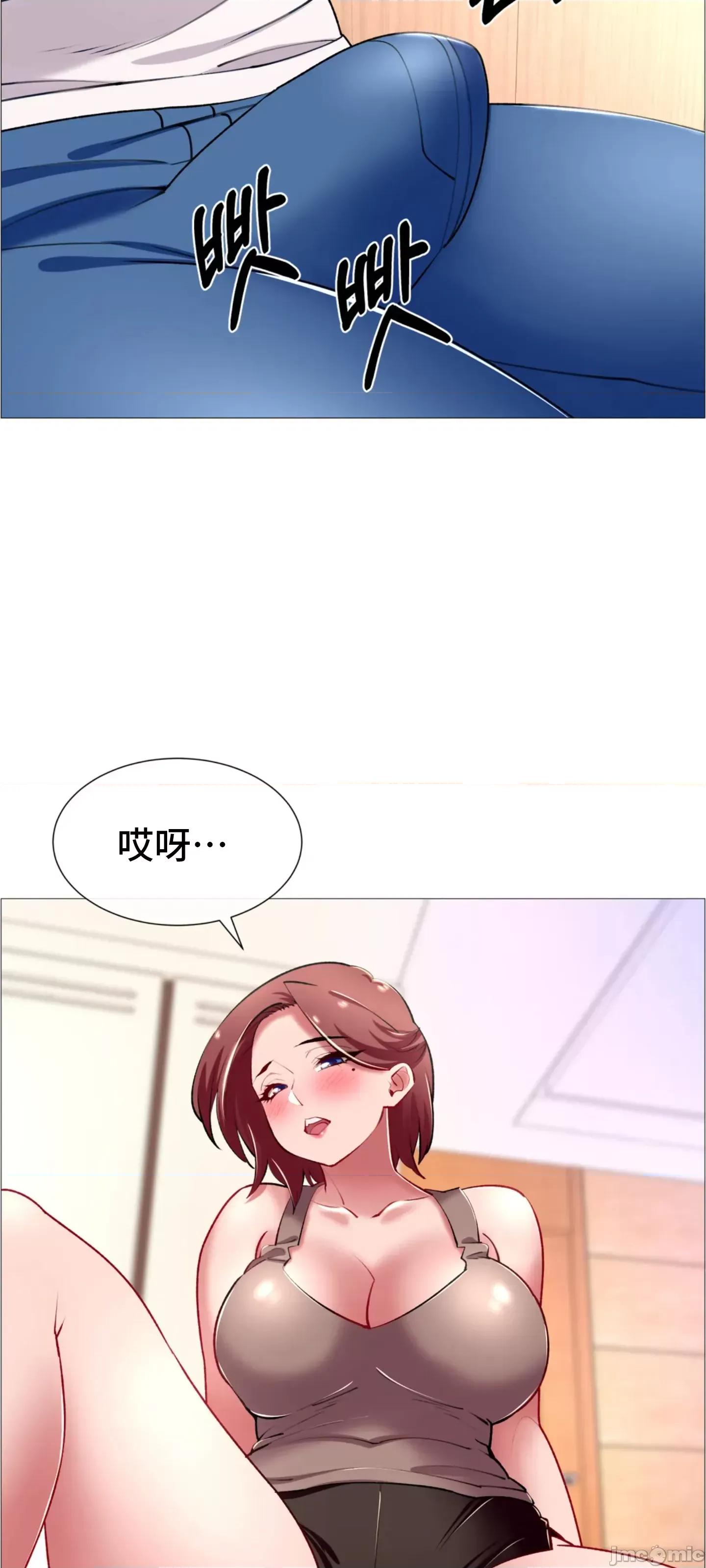 出租女孩 租赁女孩 63 第17页