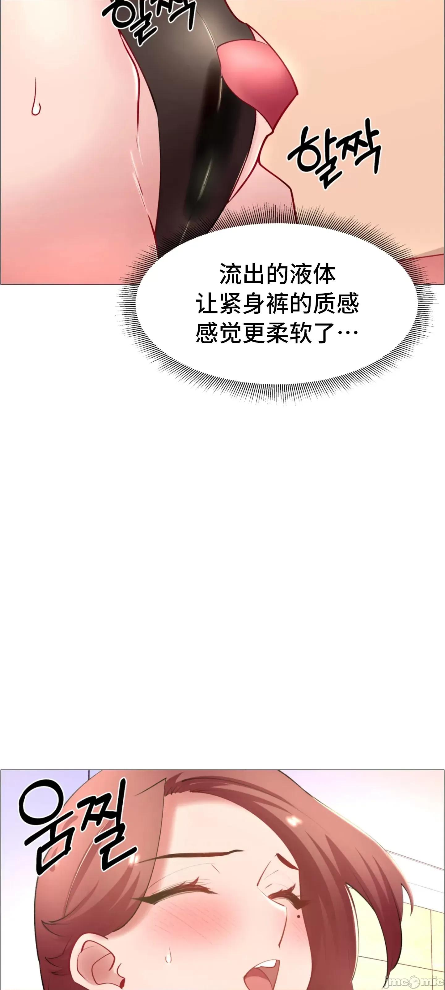 出租女孩 租赁女孩 63 第32页