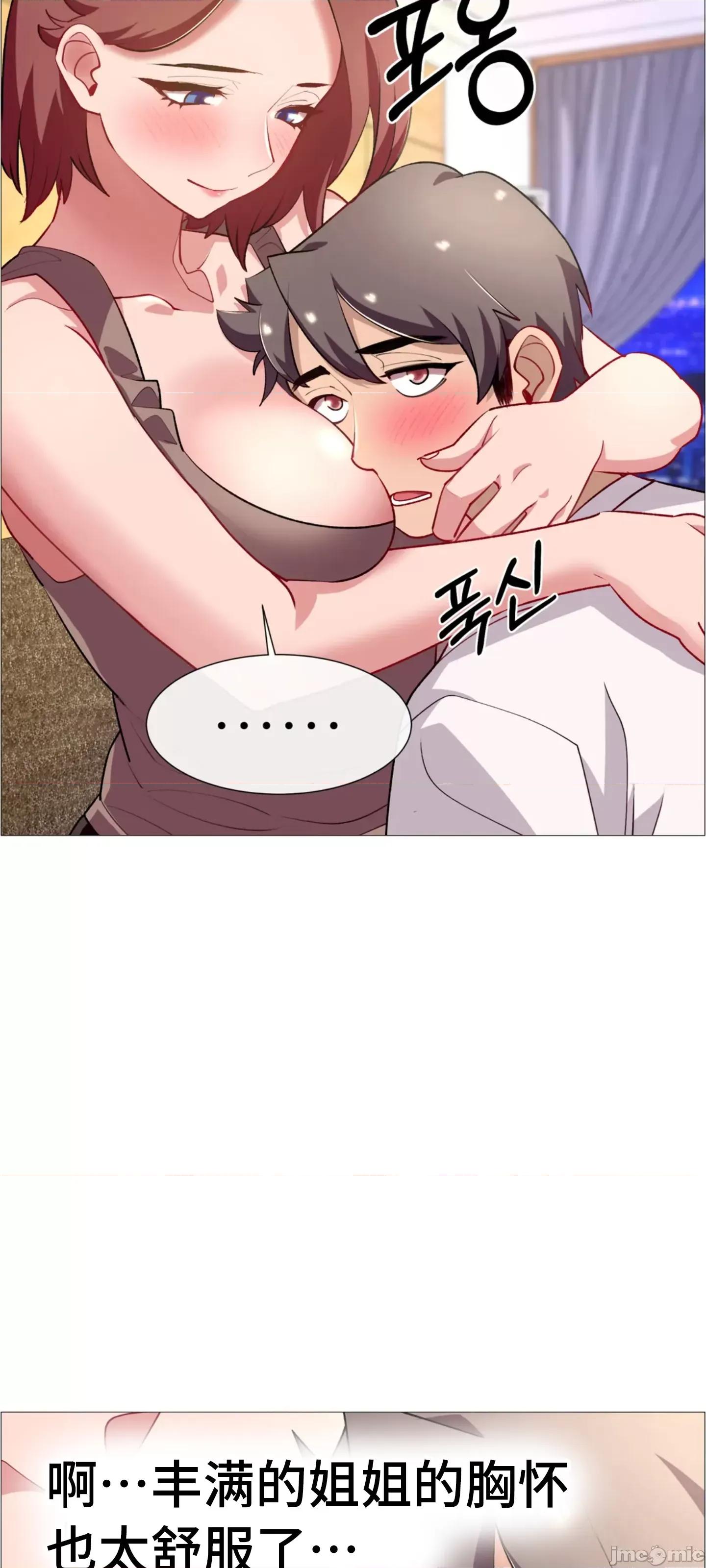 出租女孩 租赁女孩 63 第47页