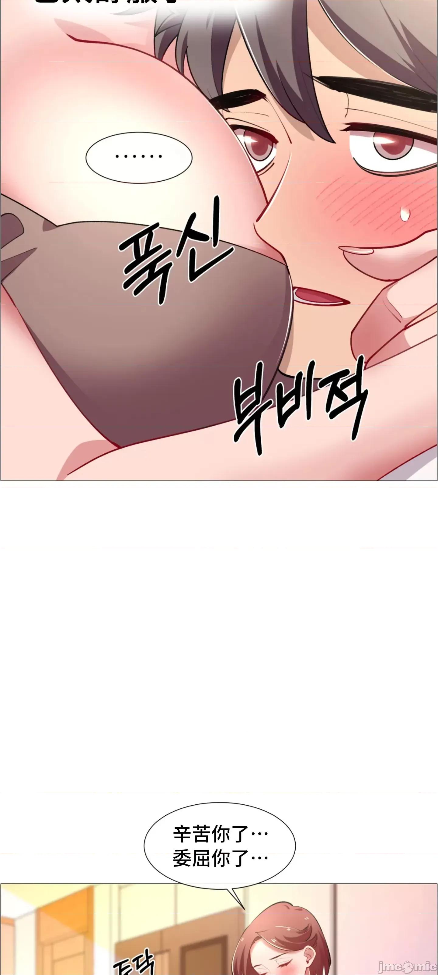 出租女孩 租赁女孩 63 第48页