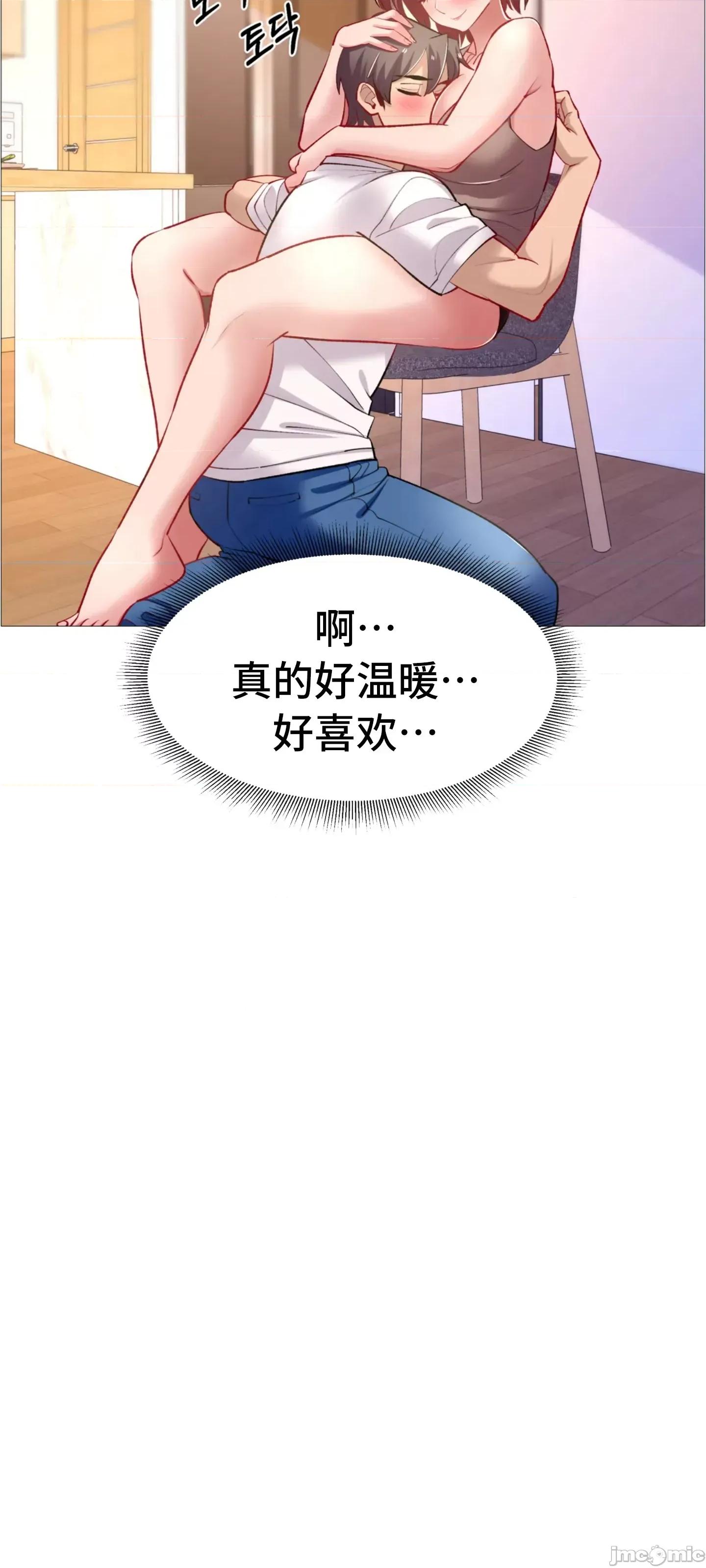 出租女孩 租赁女孩 63 第49页