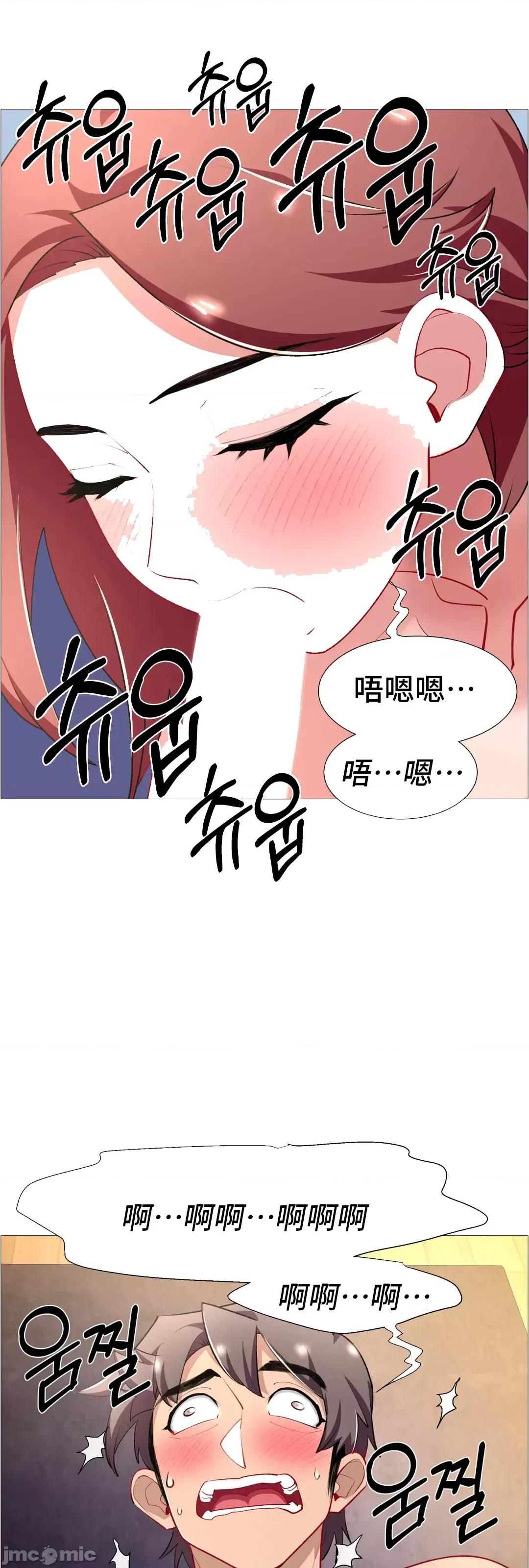 出租女孩 租赁女孩 64 第1页