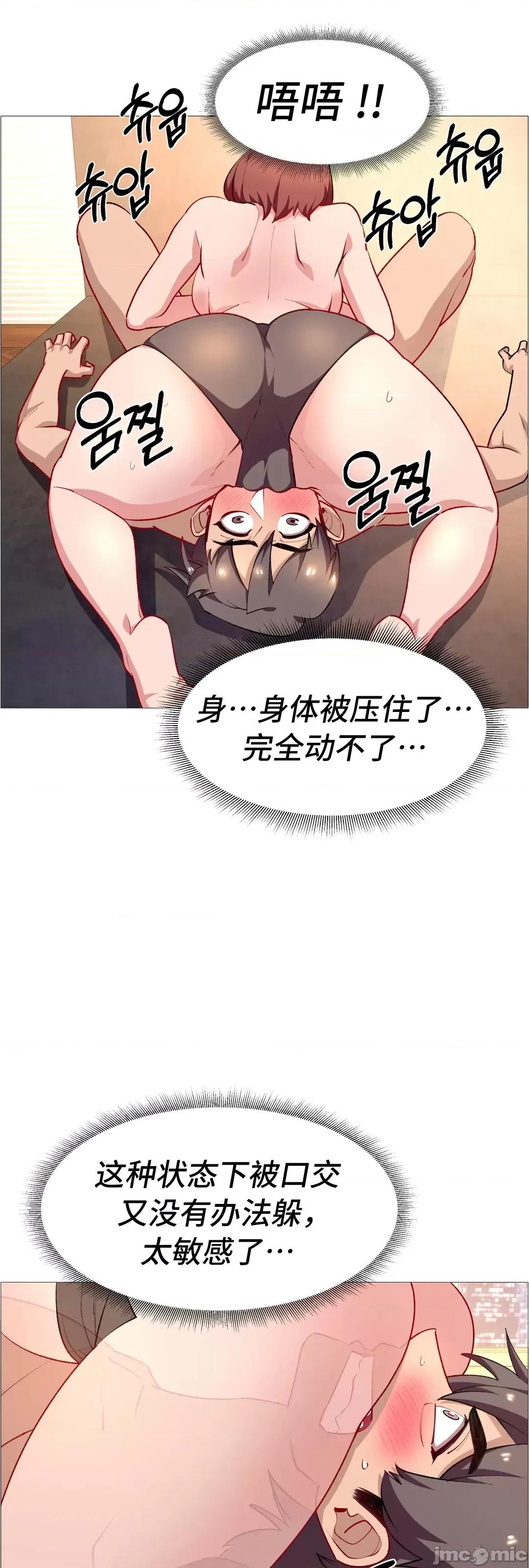 出租女孩 租赁女孩 64 第13页