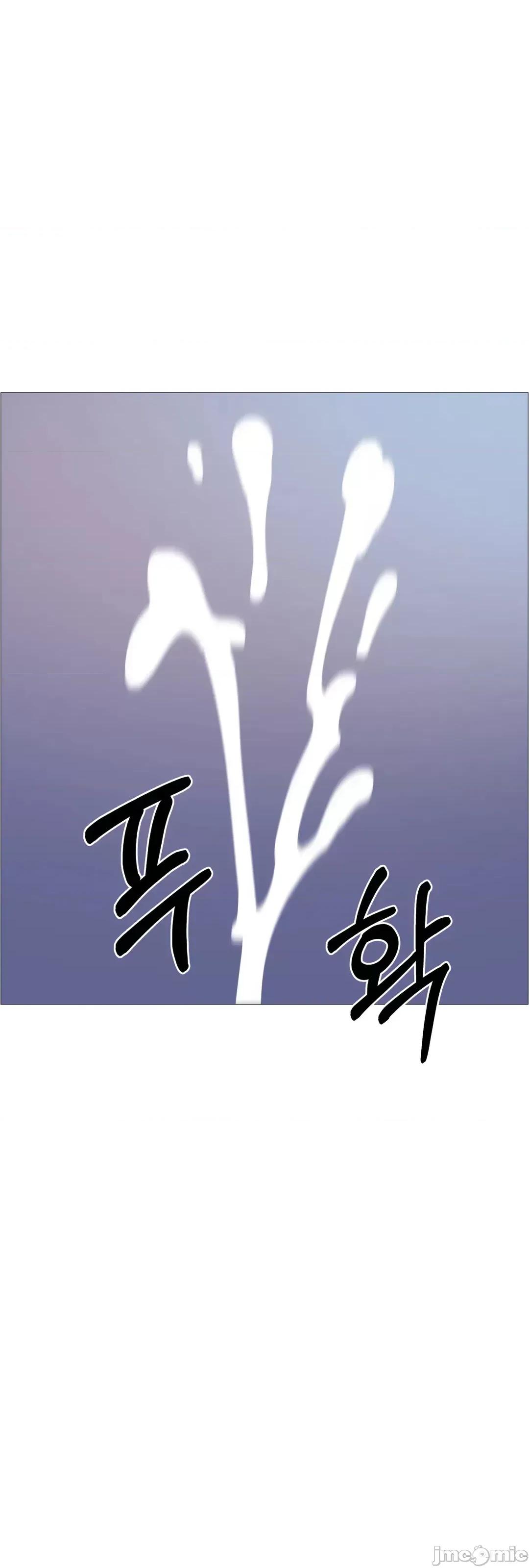 出租女孩 租赁女孩 64 第25页