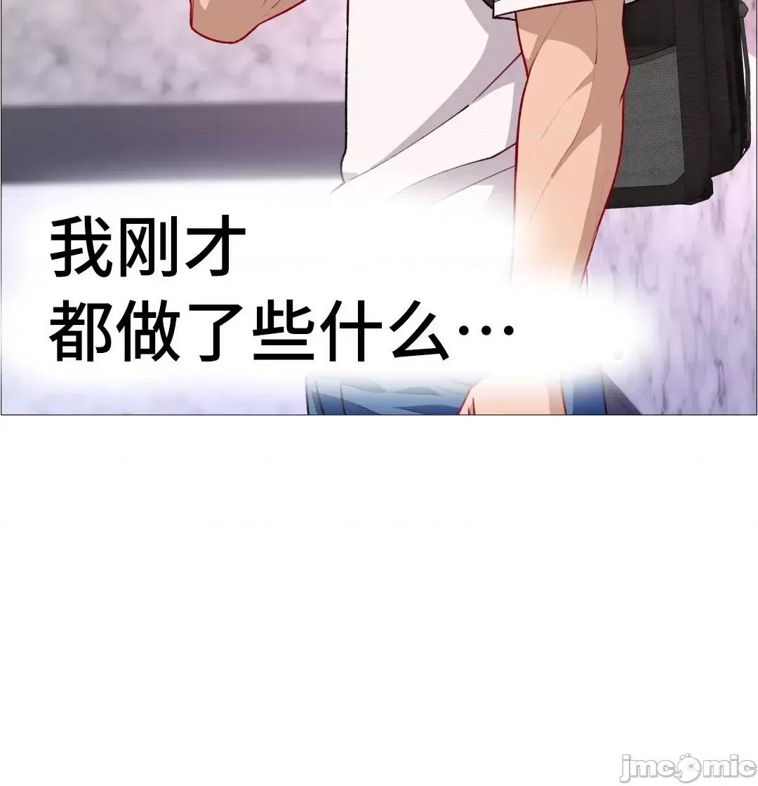 出租女孩 租赁女孩 64 第36页