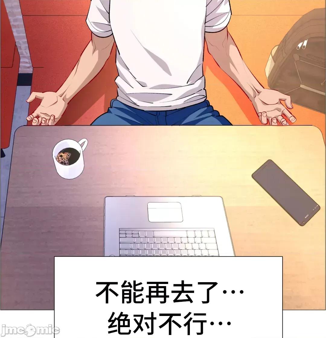出租女孩 租赁女孩 64 第42页
