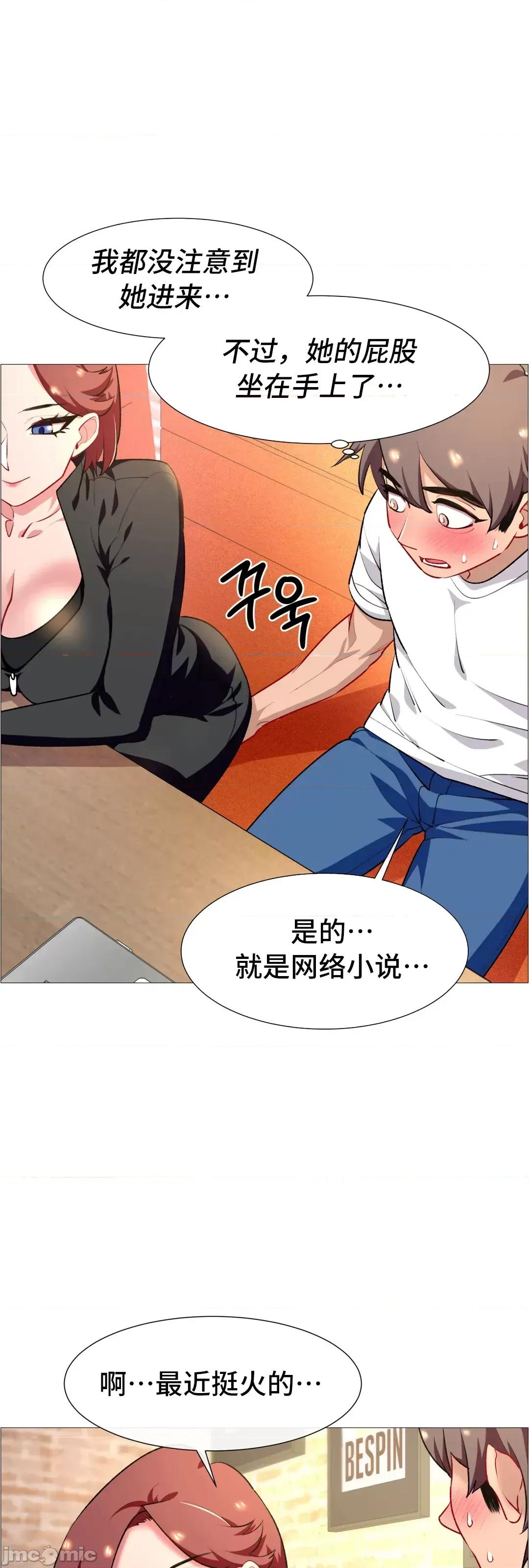 出租女孩 租赁女孩 64 第45页