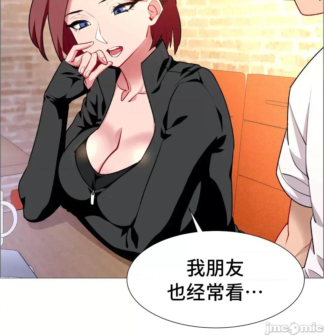 出租女孩 租赁女孩 64 第46页
