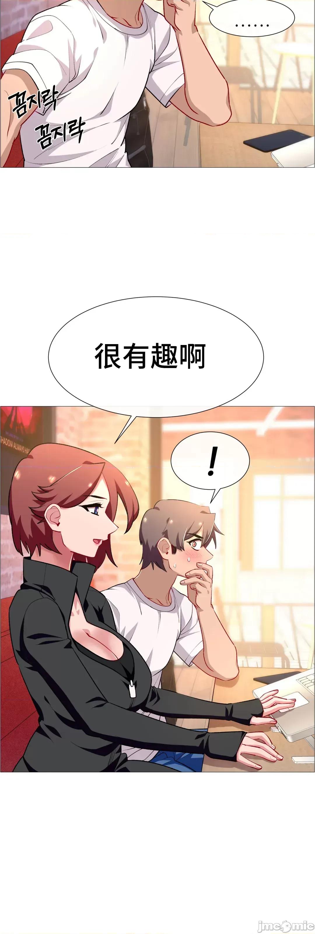 出租女孩 租赁女孩 64 第55页