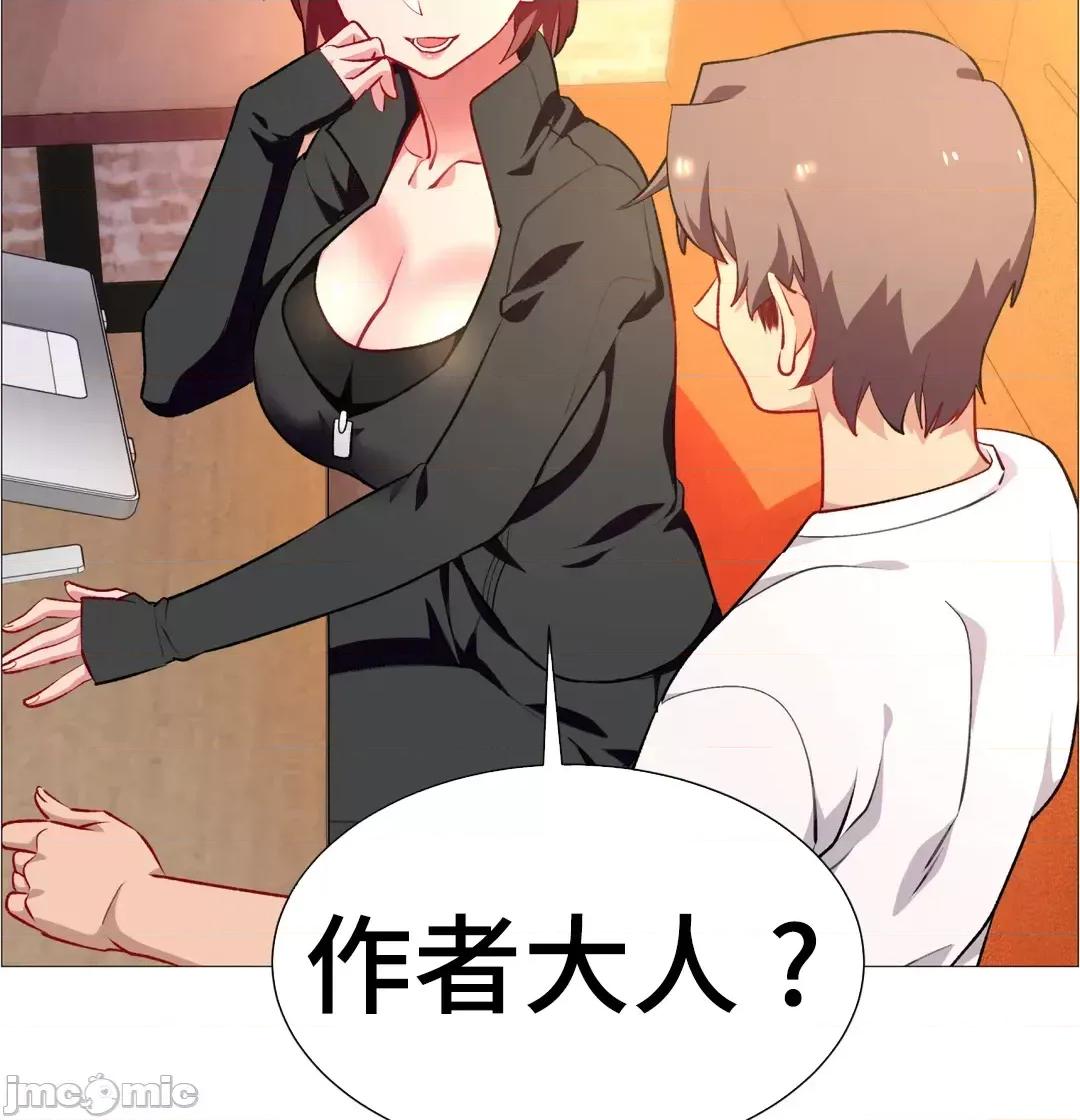 出租女孩 租赁女孩 64 第58页