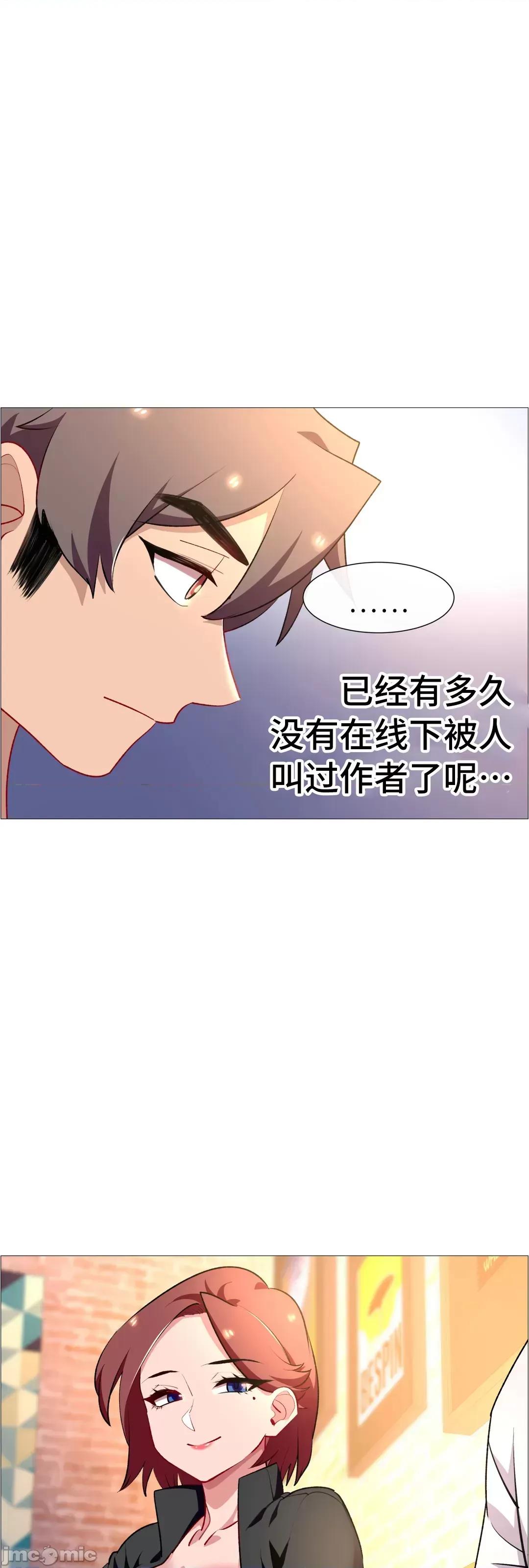 出租女孩 租赁女孩 64 第61页