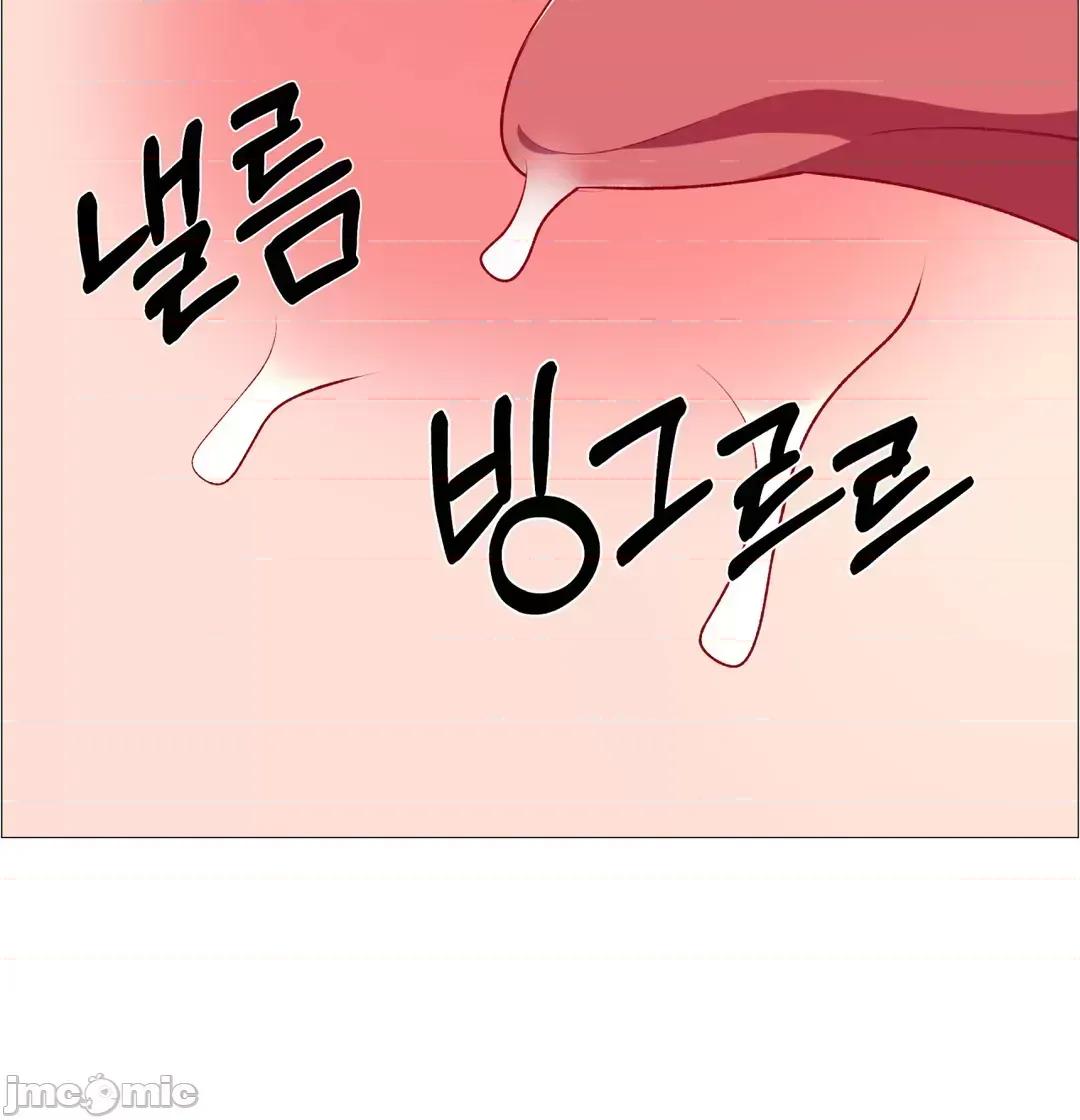 出租女孩 租赁女孩 64 第72页