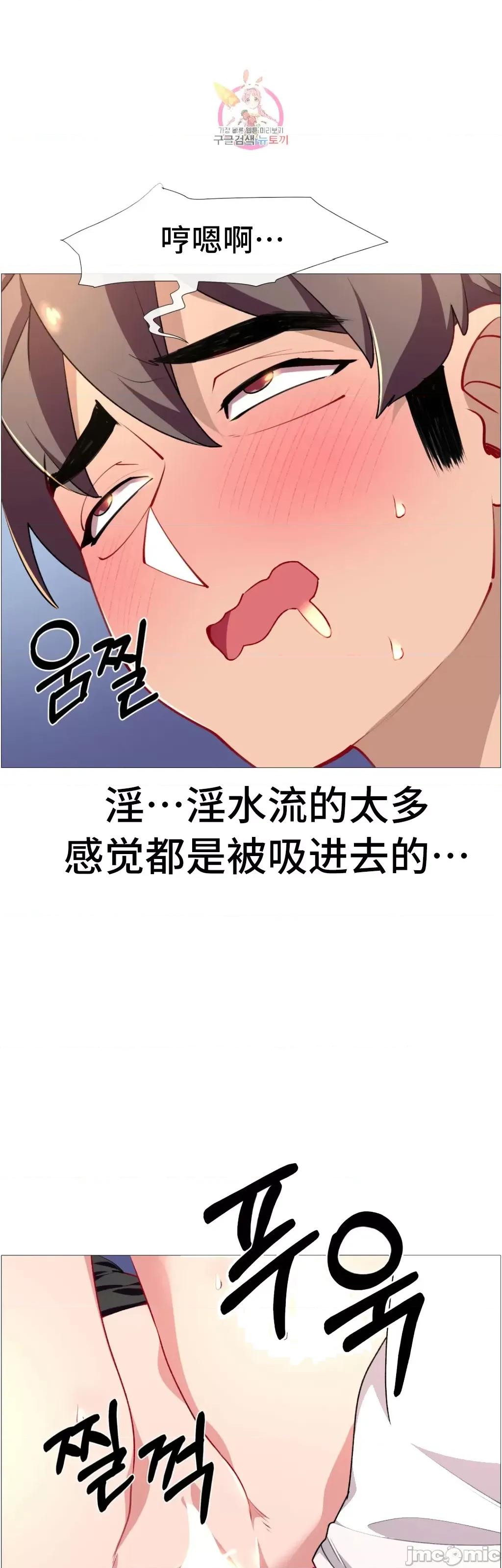 出租女孩 租赁女孩 65 第5页