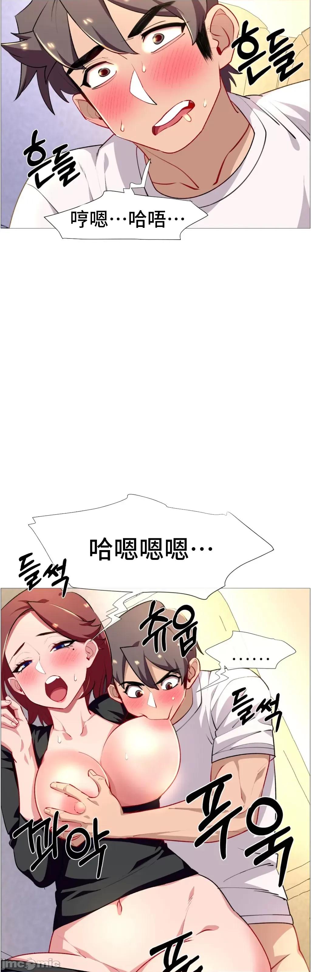 出租女孩 租赁女孩 65 第14页