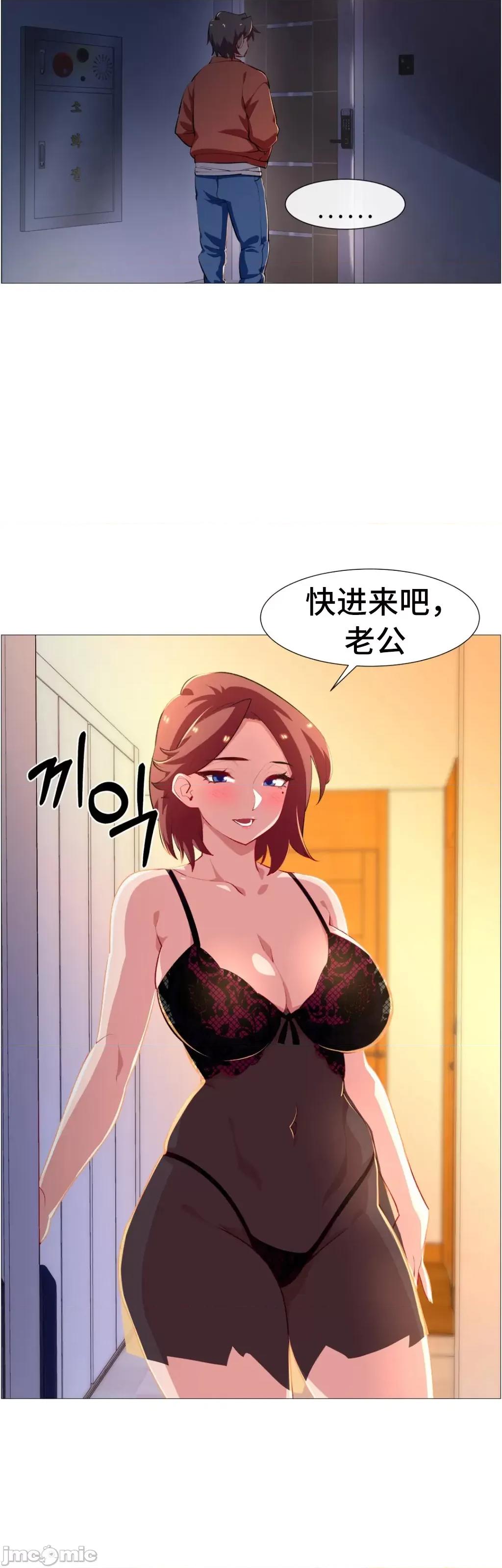 出租女孩 租赁女孩 65 第39页