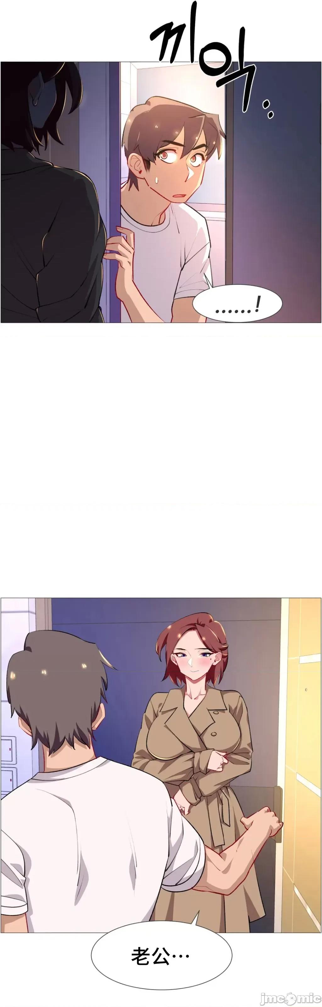 出租女孩 租赁女孩 65 第42页
