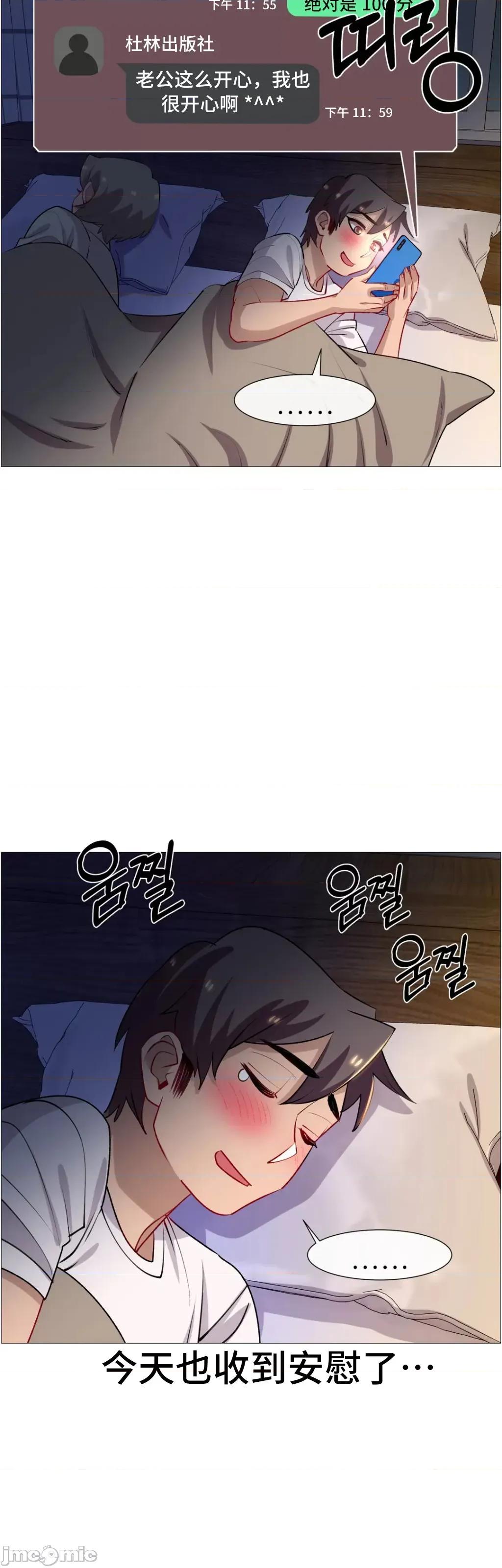 出租女孩 租赁女孩 65 第46页