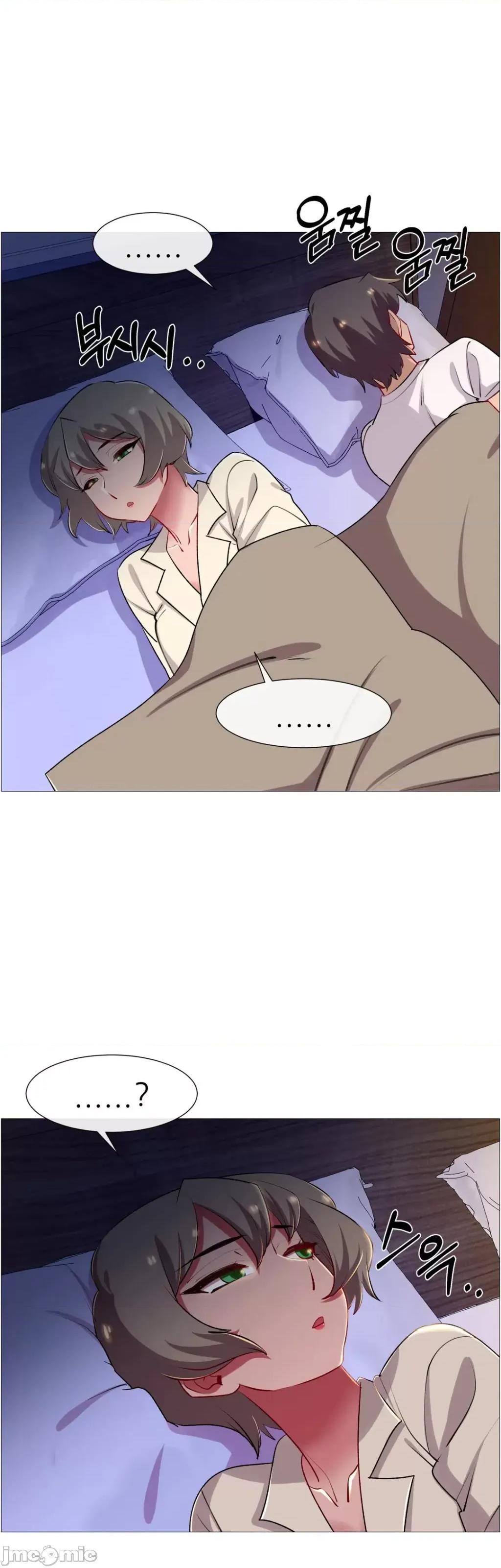 出租女孩 租赁女孩 65 第47页