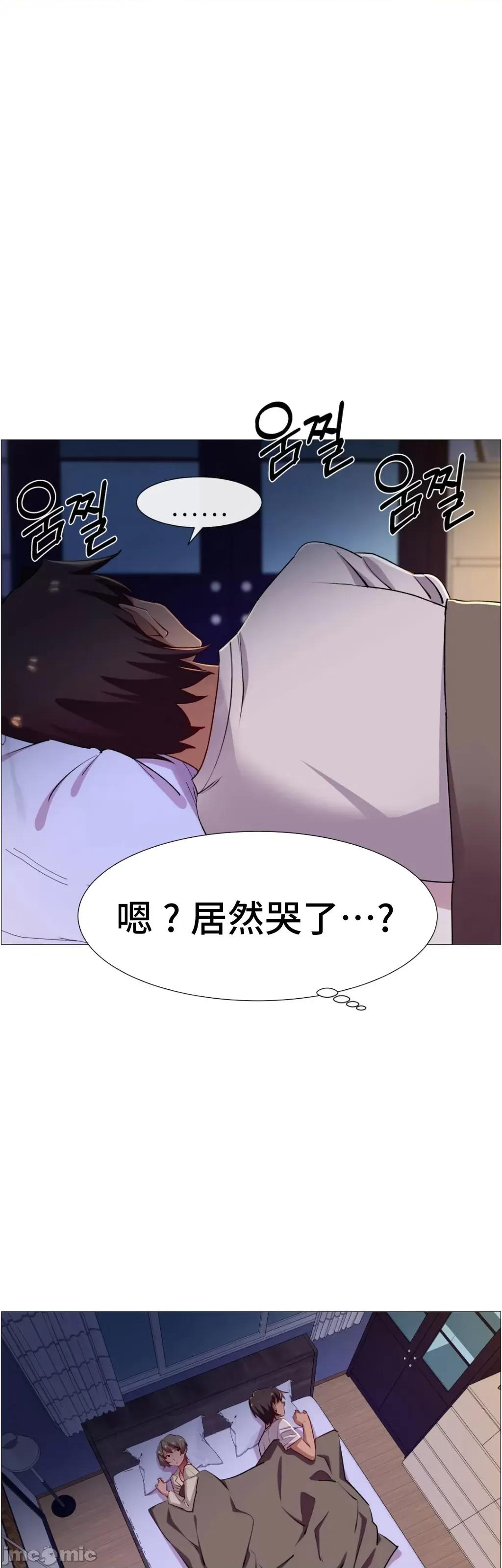 出租女孩 租赁女孩 65 第48页