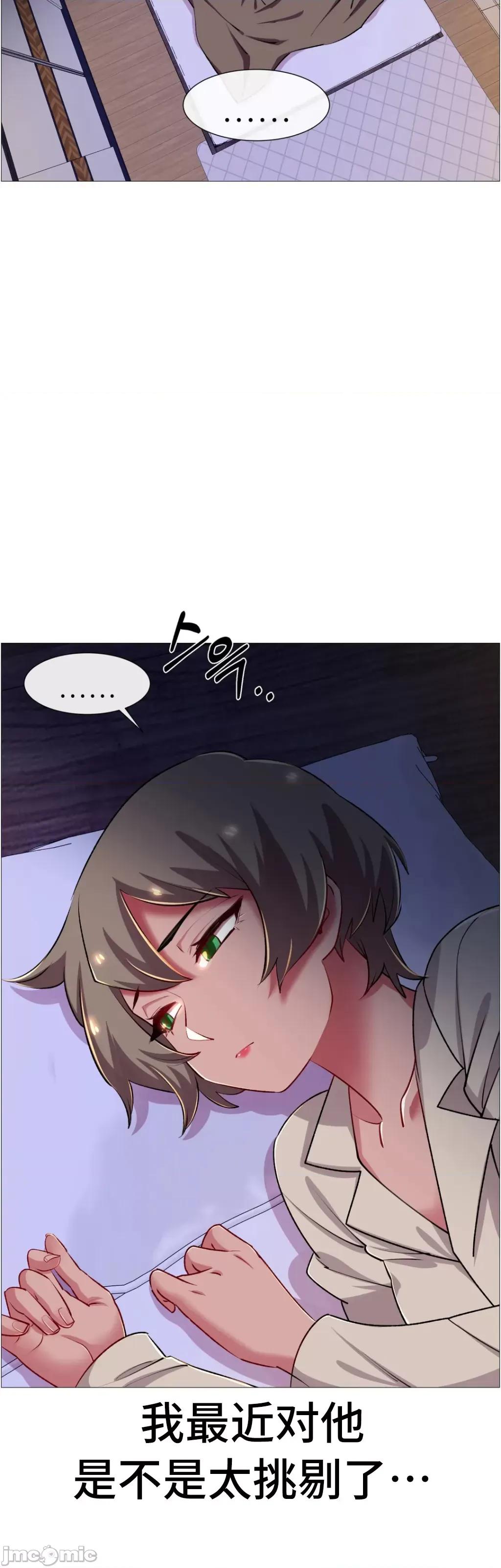 出租女孩 租赁女孩 65 第49页