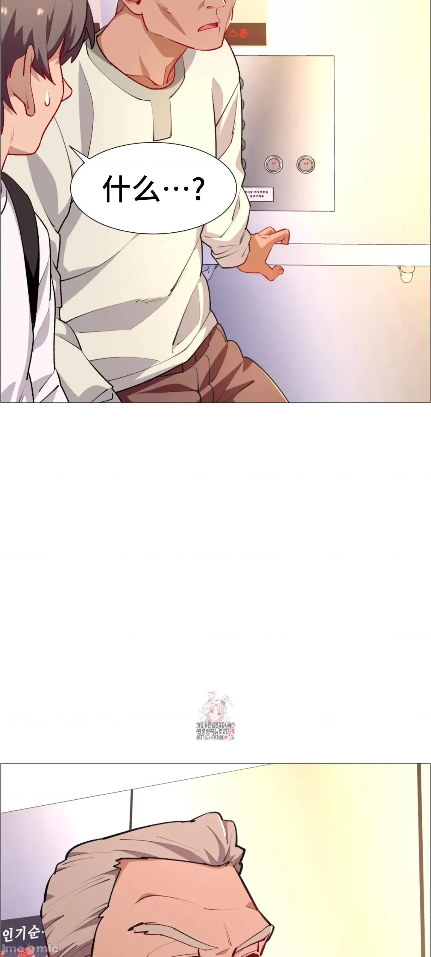 出租女孩 租赁女孩 66 第4页