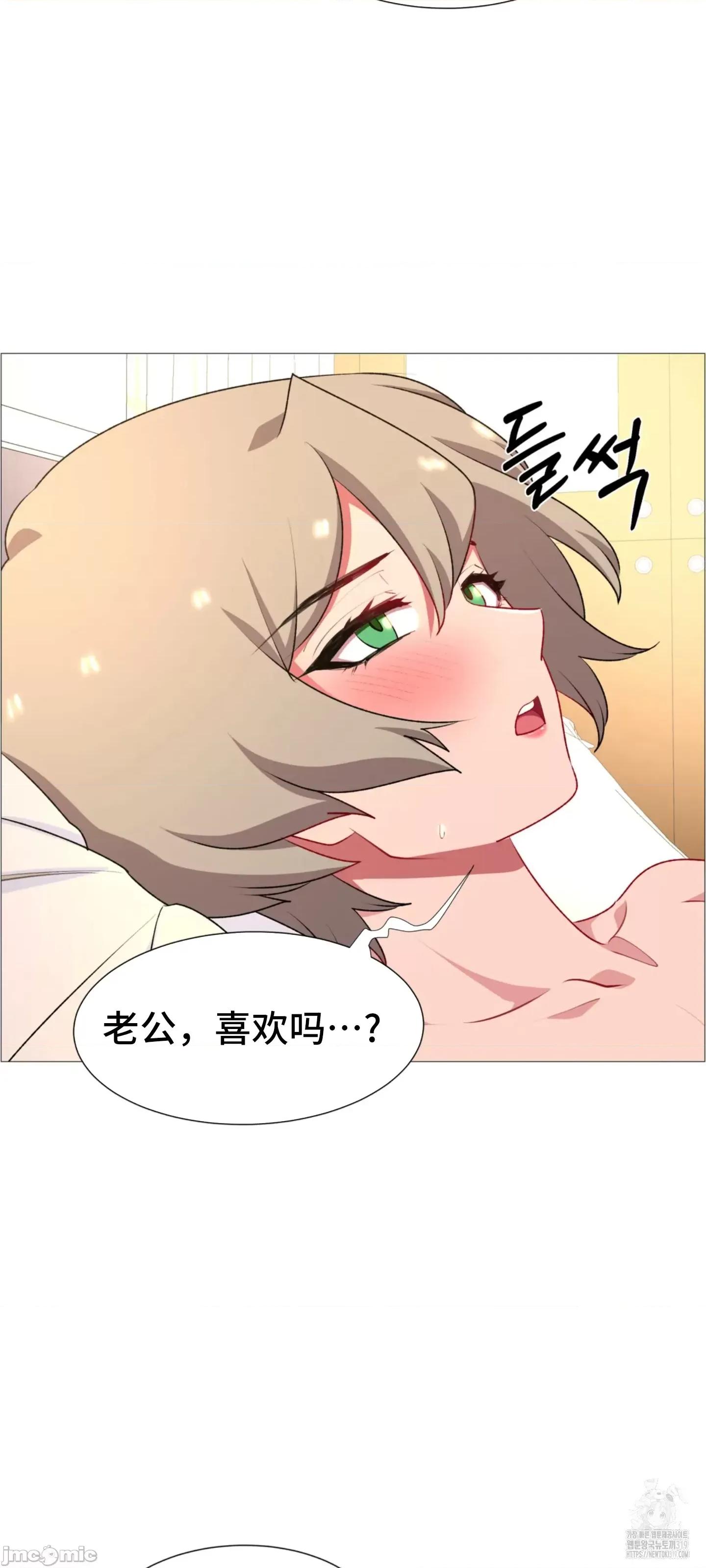 出租女孩 租赁女孩 66 第18页