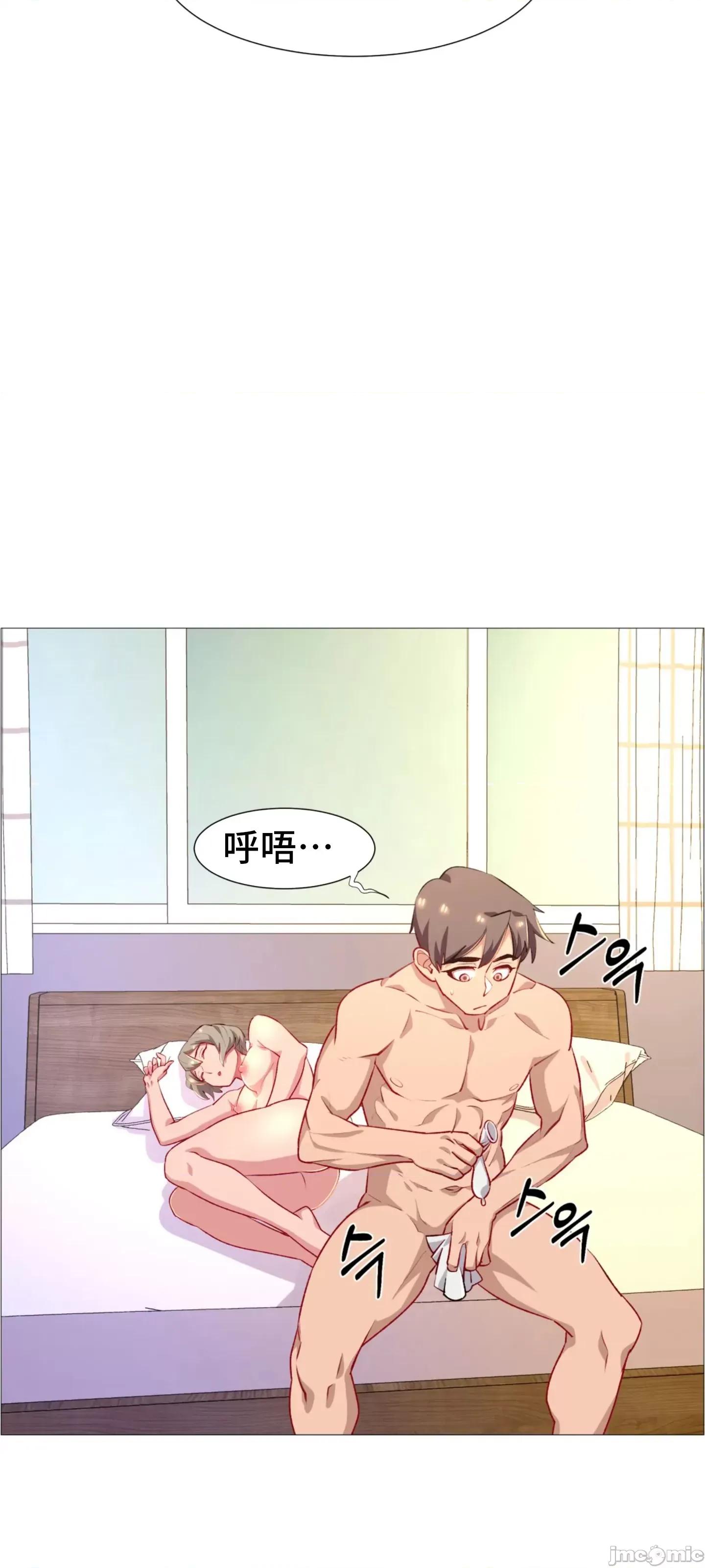 出租女孩 租赁女孩 66 第23页