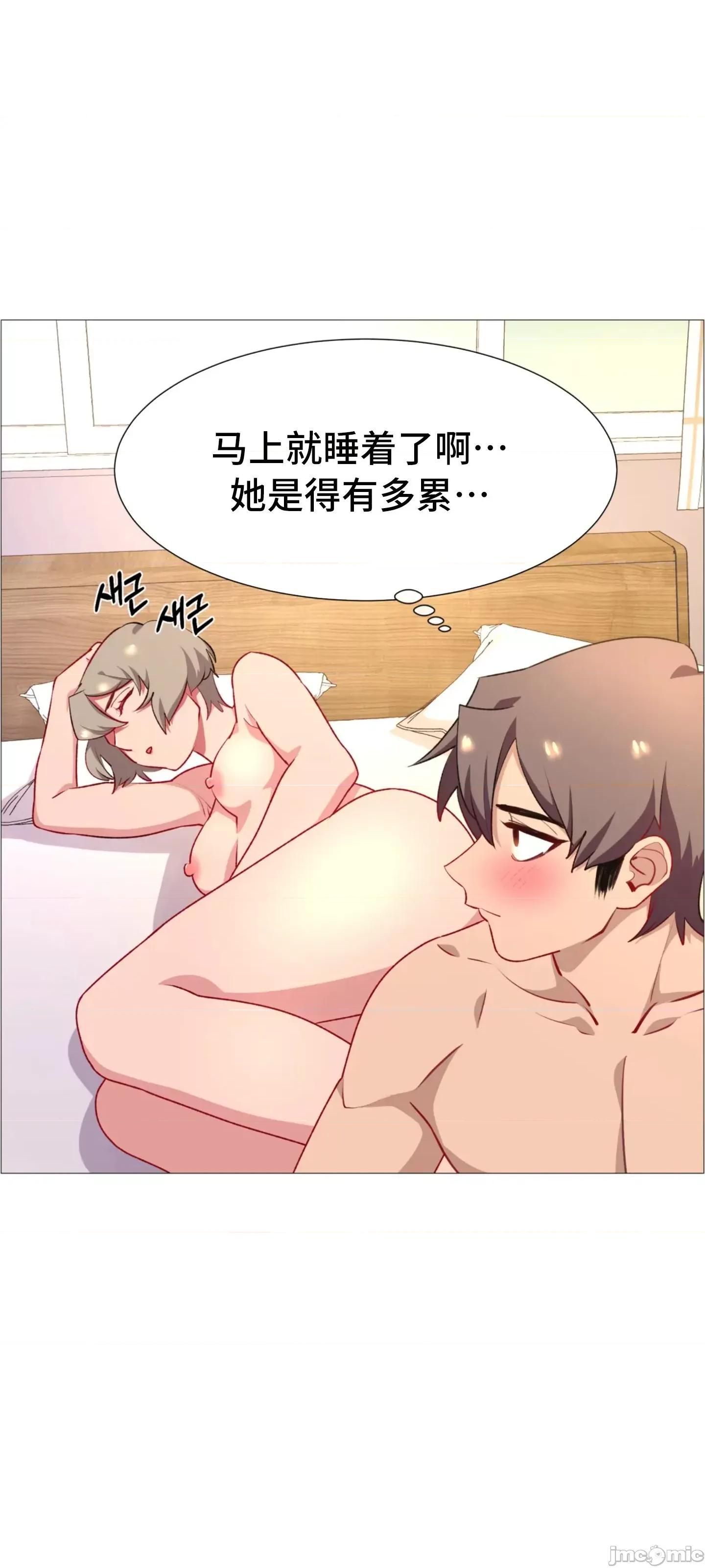 出租女孩 租赁女孩 66 第24页