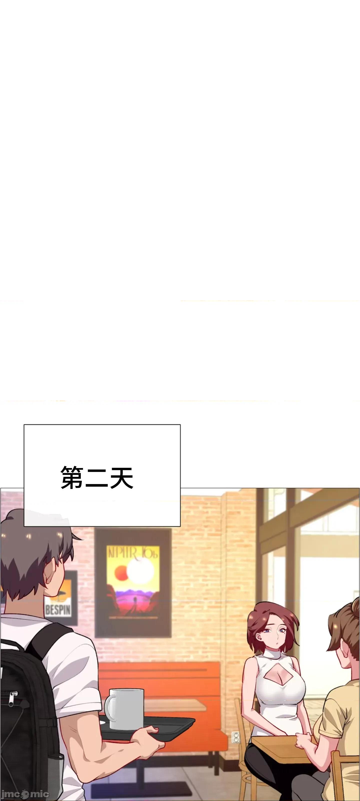出租女孩 租赁女孩 66 第30页