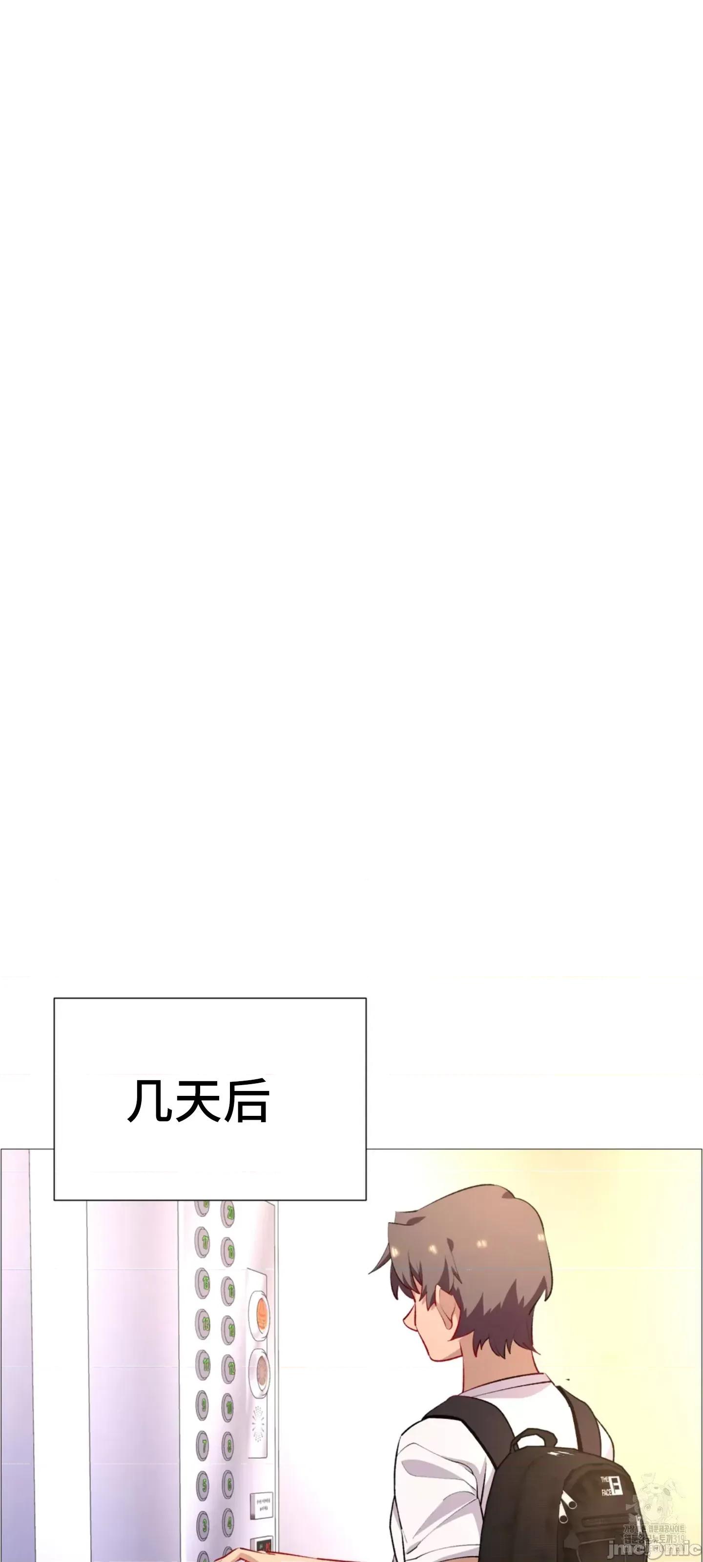 出租女孩 租赁女孩 66 第36页