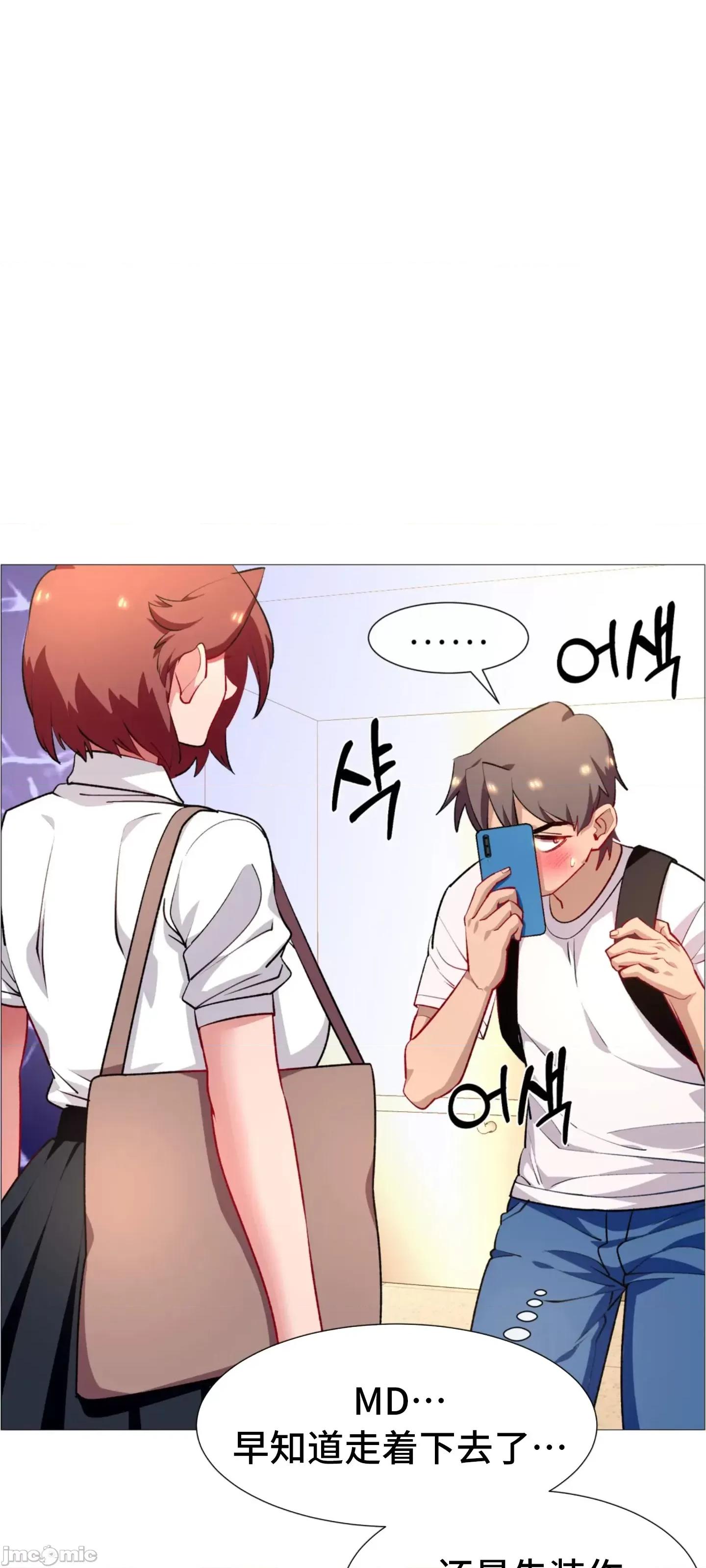 出租女孩 租赁女孩 66 第42页