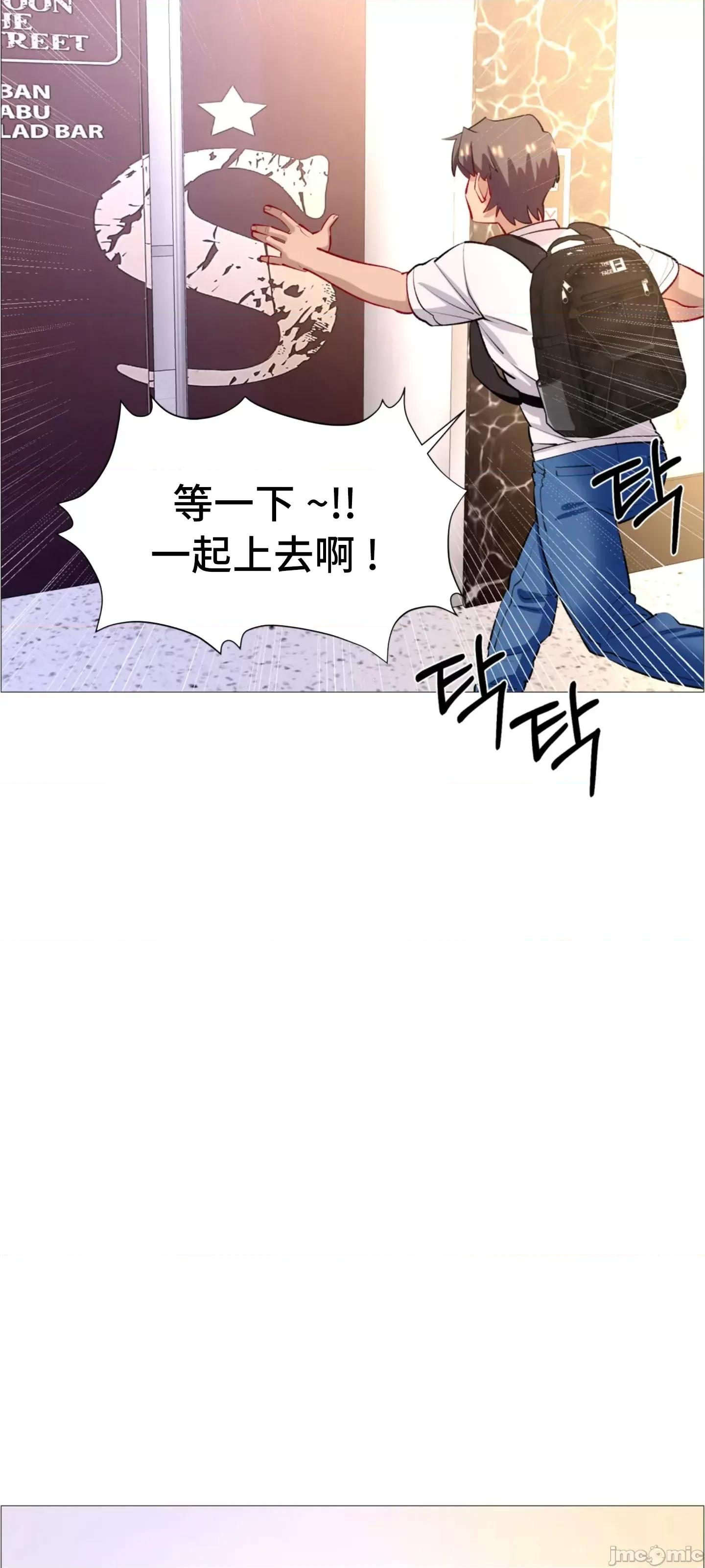 出租女孩 租赁女孩 66 第62页