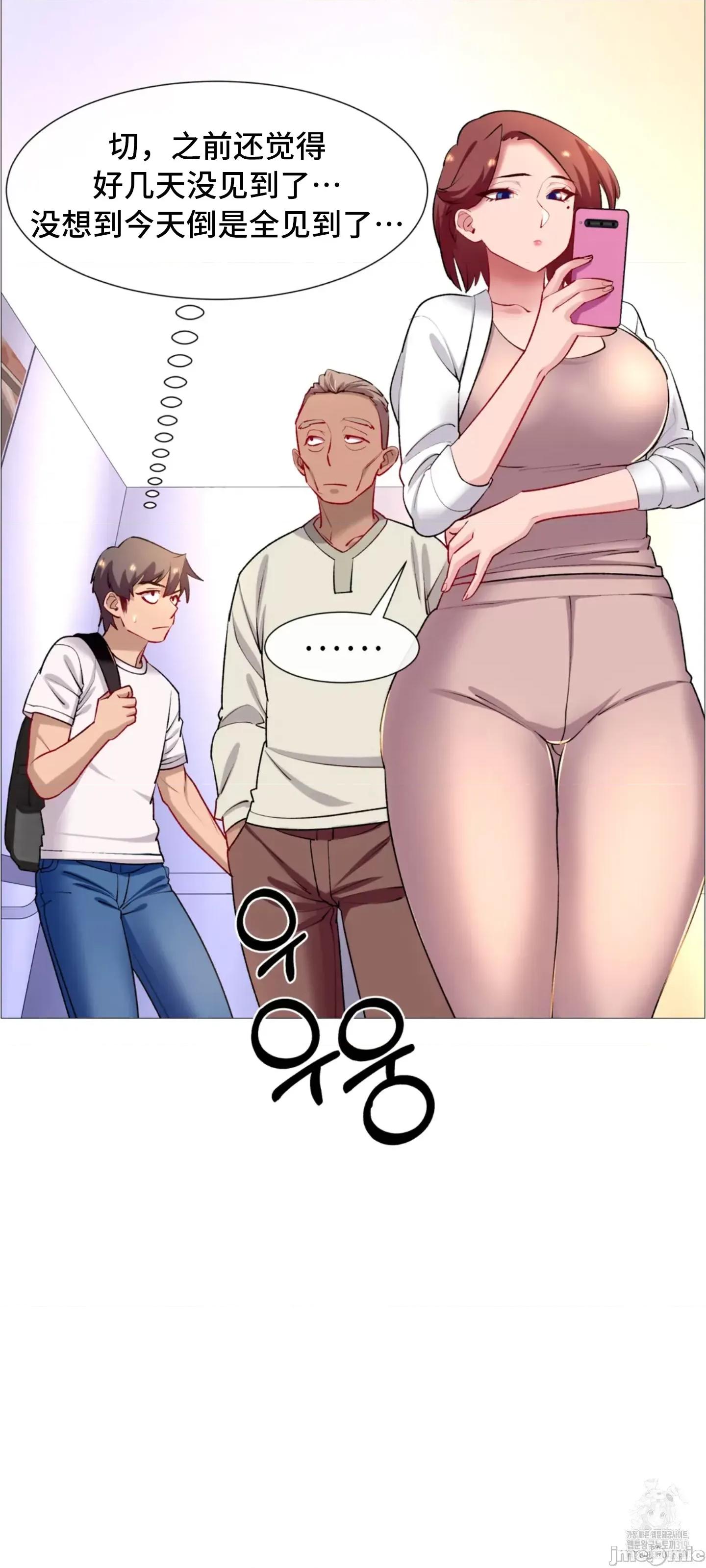 出租女孩 租赁女孩 66 第63页