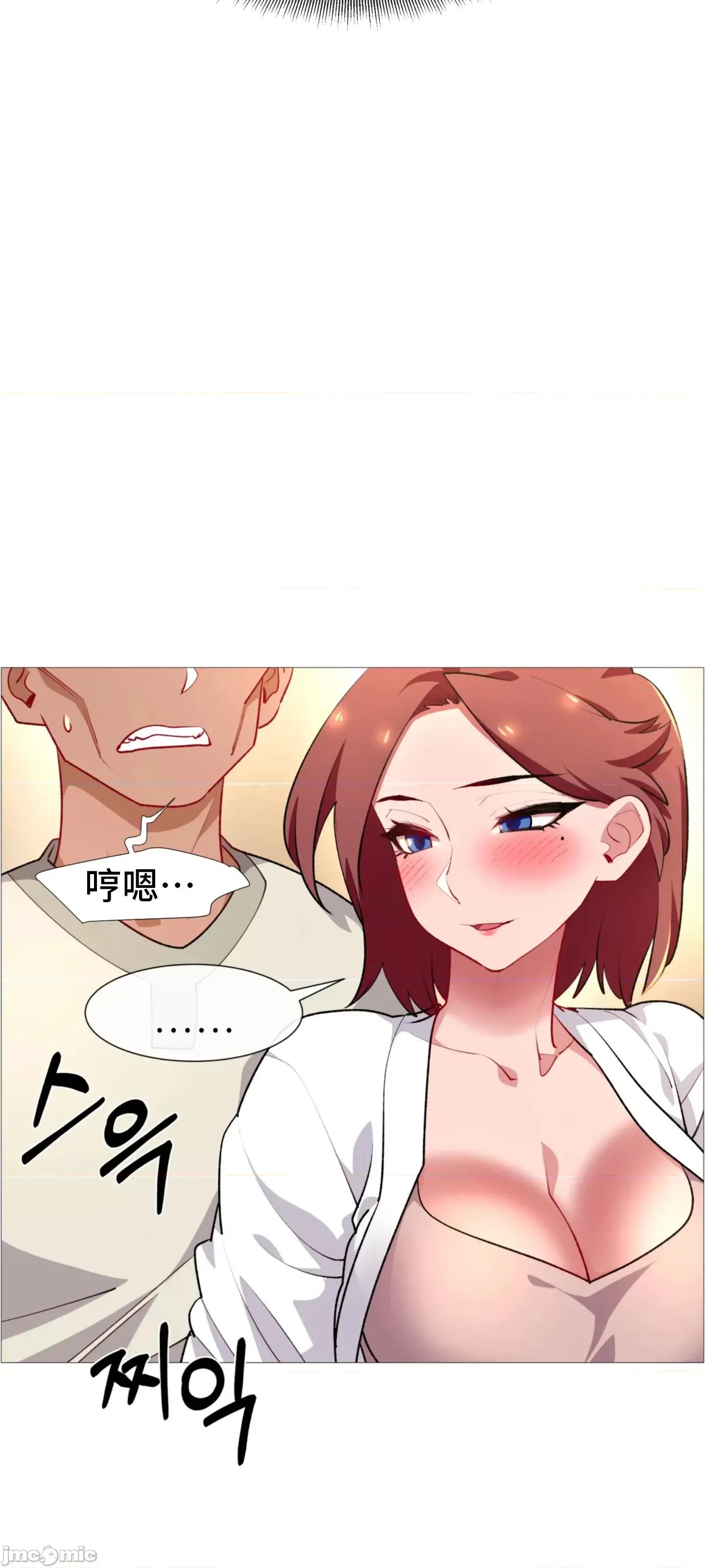 出租女孩 租赁女孩 67 第3页