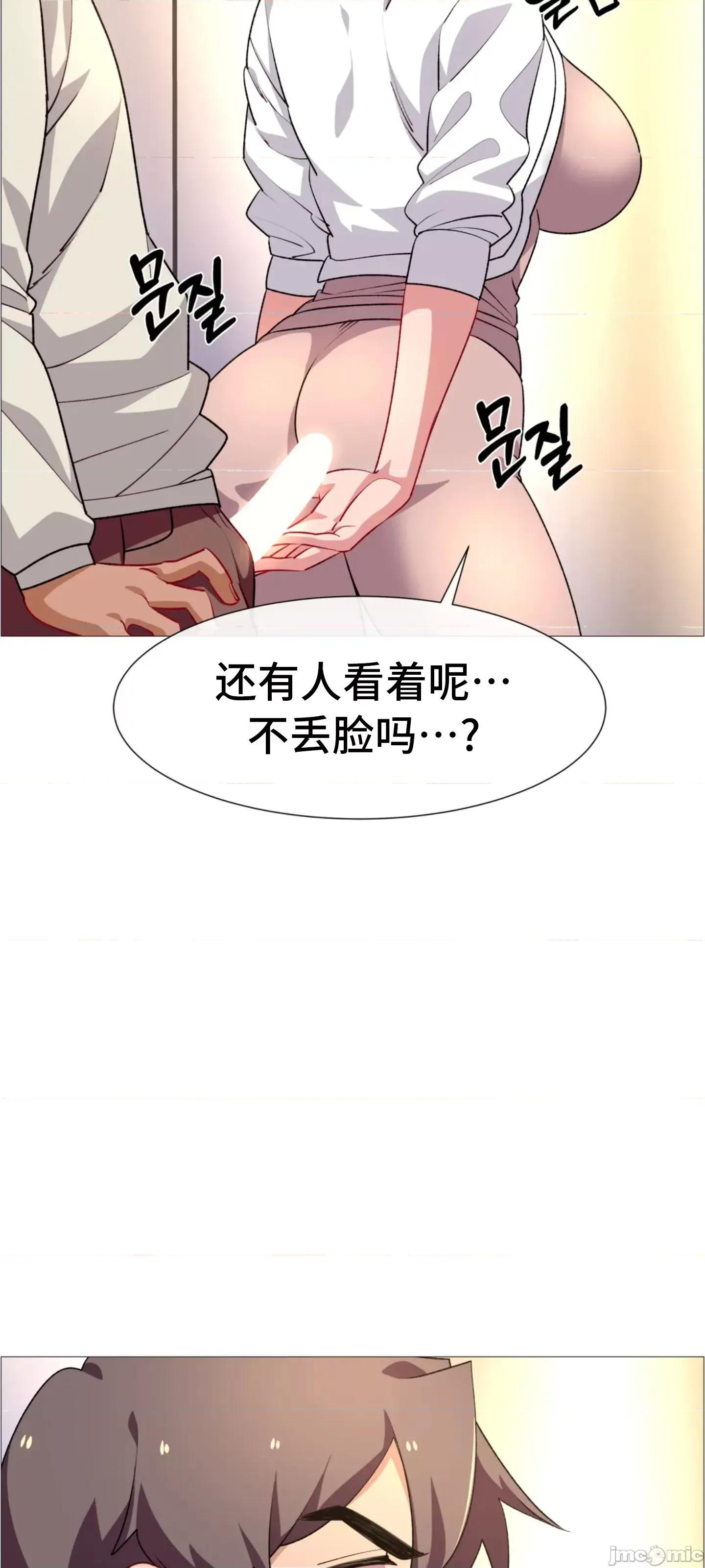 出租女孩 租赁女孩 67 第6页