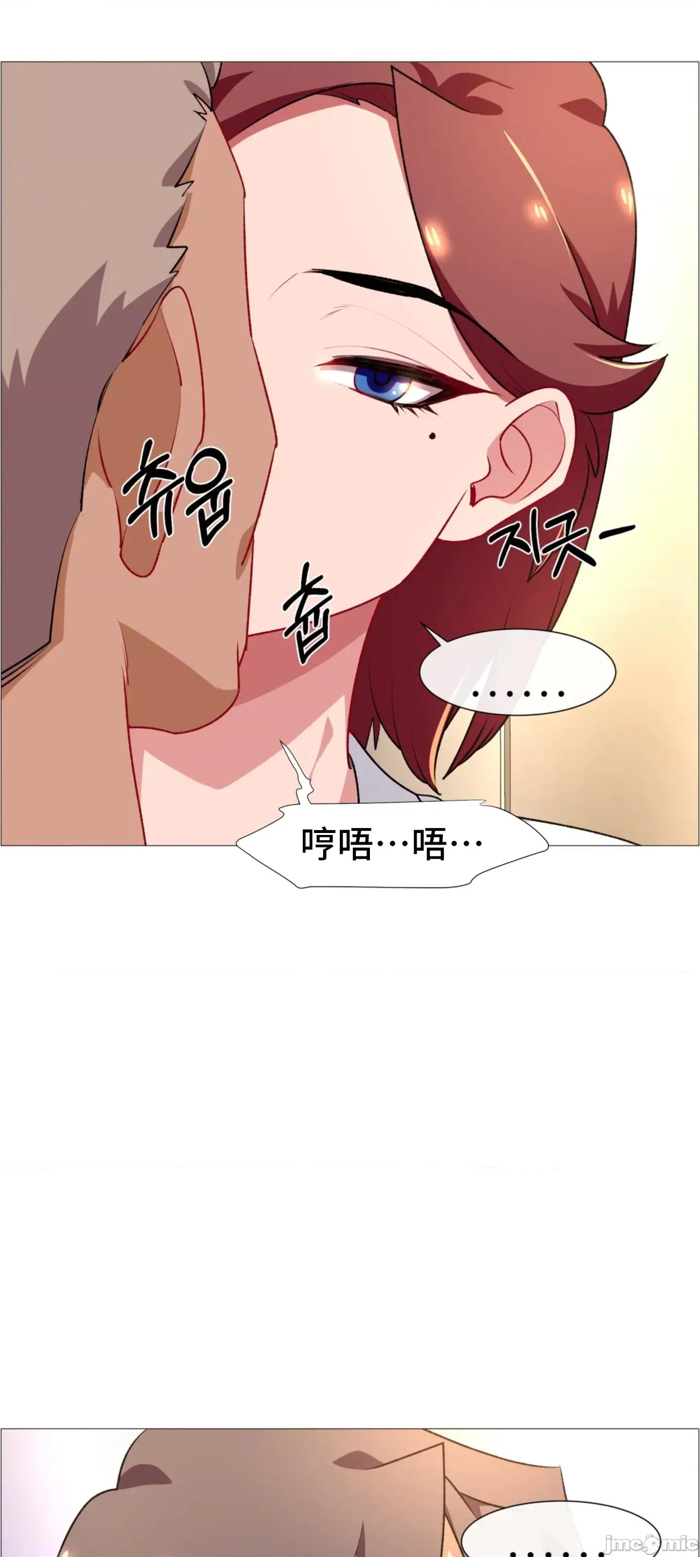 出租女孩 租赁女孩 67 第11页
