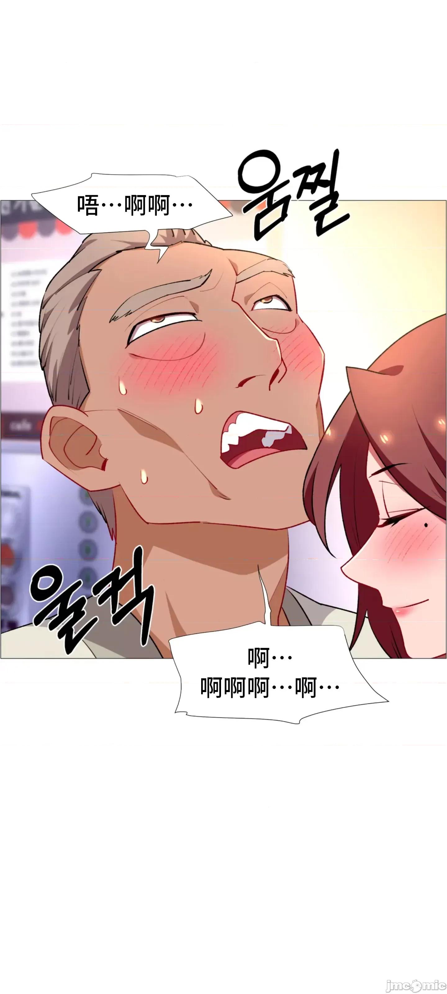 出租女孩 租赁女孩 67 第17页