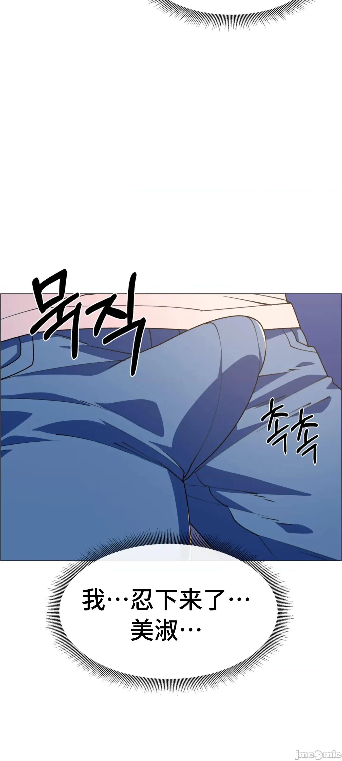 出租女孩 租赁女孩 67 第22页