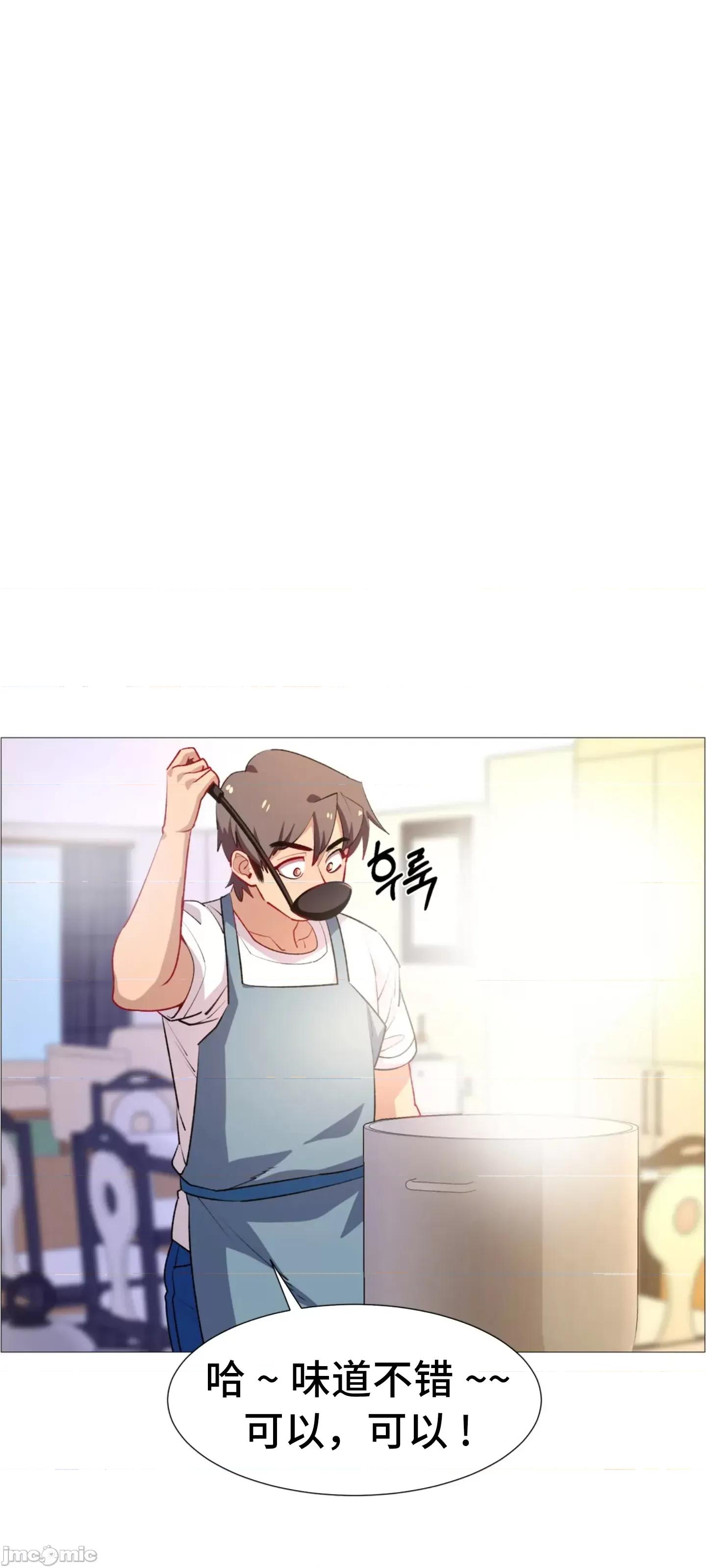 出租女孩 租赁女孩 67 第23页
