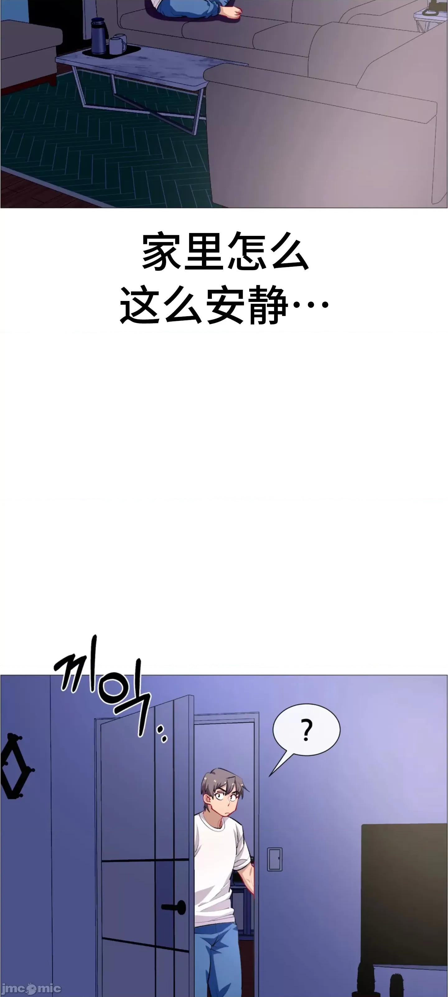 出租女孩 租赁女孩 67 第31页