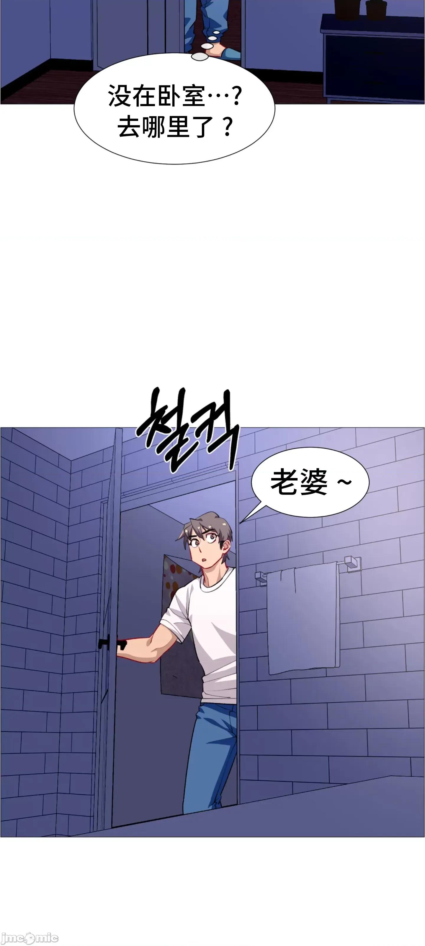 出租女孩 租赁女孩 67 第32页