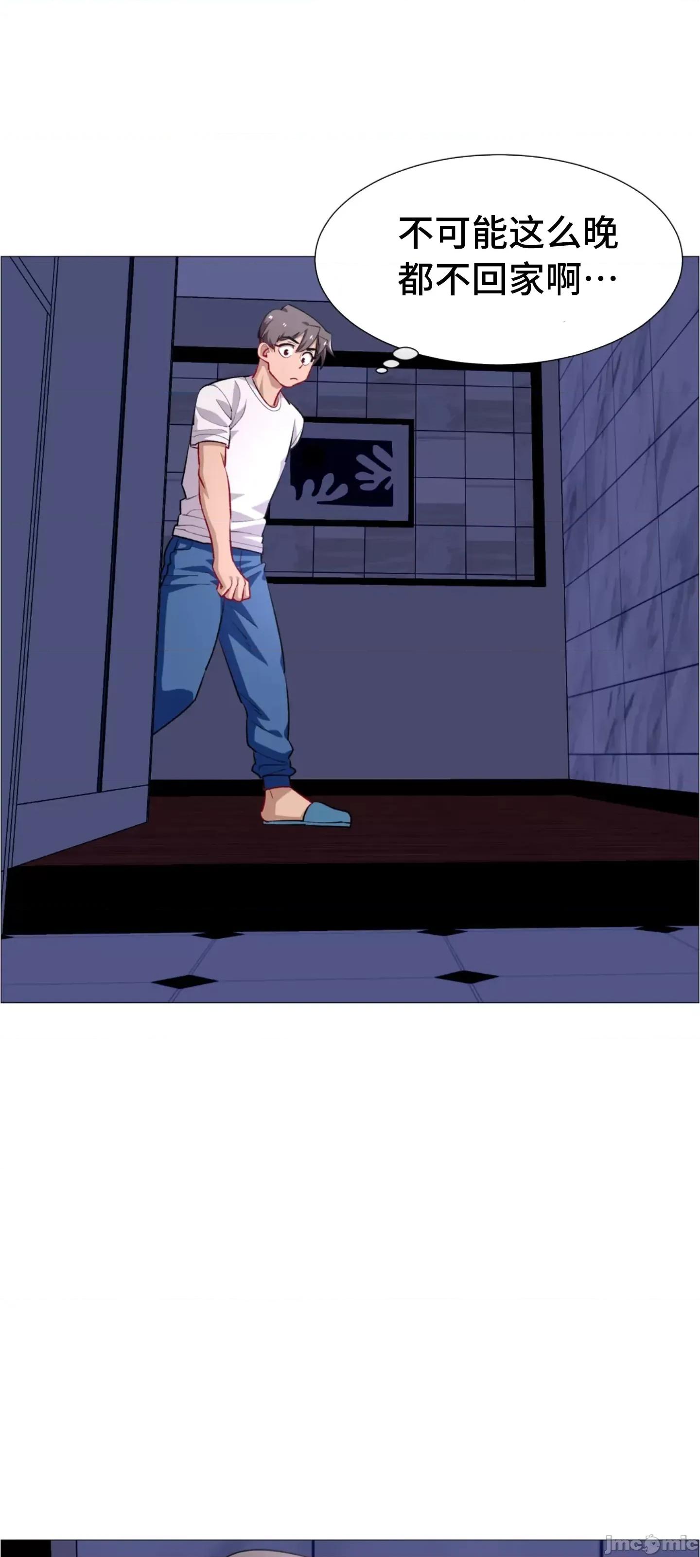 出租女孩 租赁女孩 67 第34页
