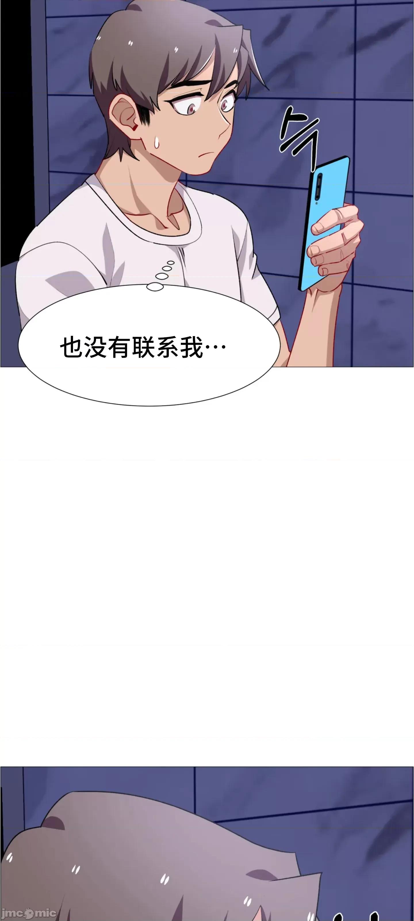 出租女孩 租赁女孩 67 第35页