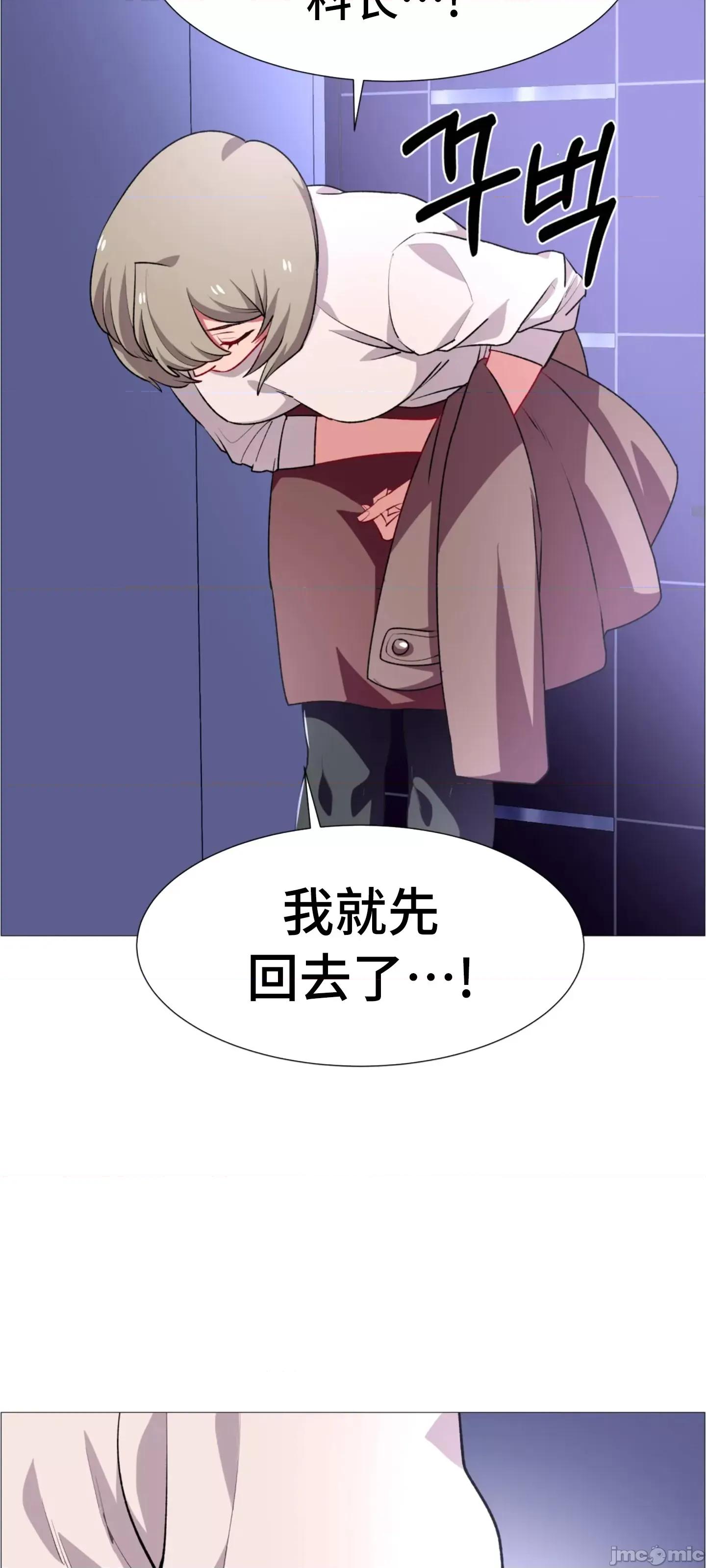 出租女孩 租赁女孩 67 第47页