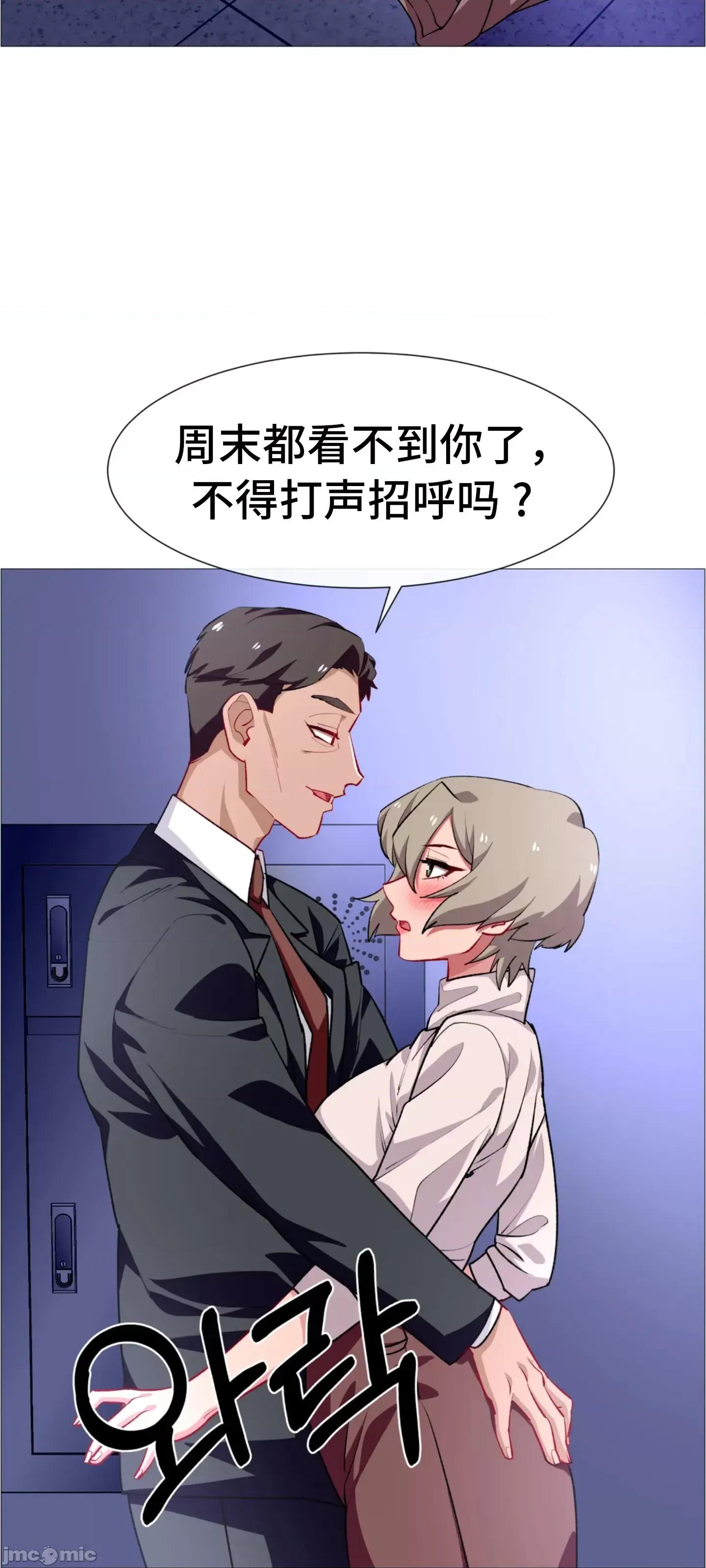出租女孩 租赁女孩 67 第49页