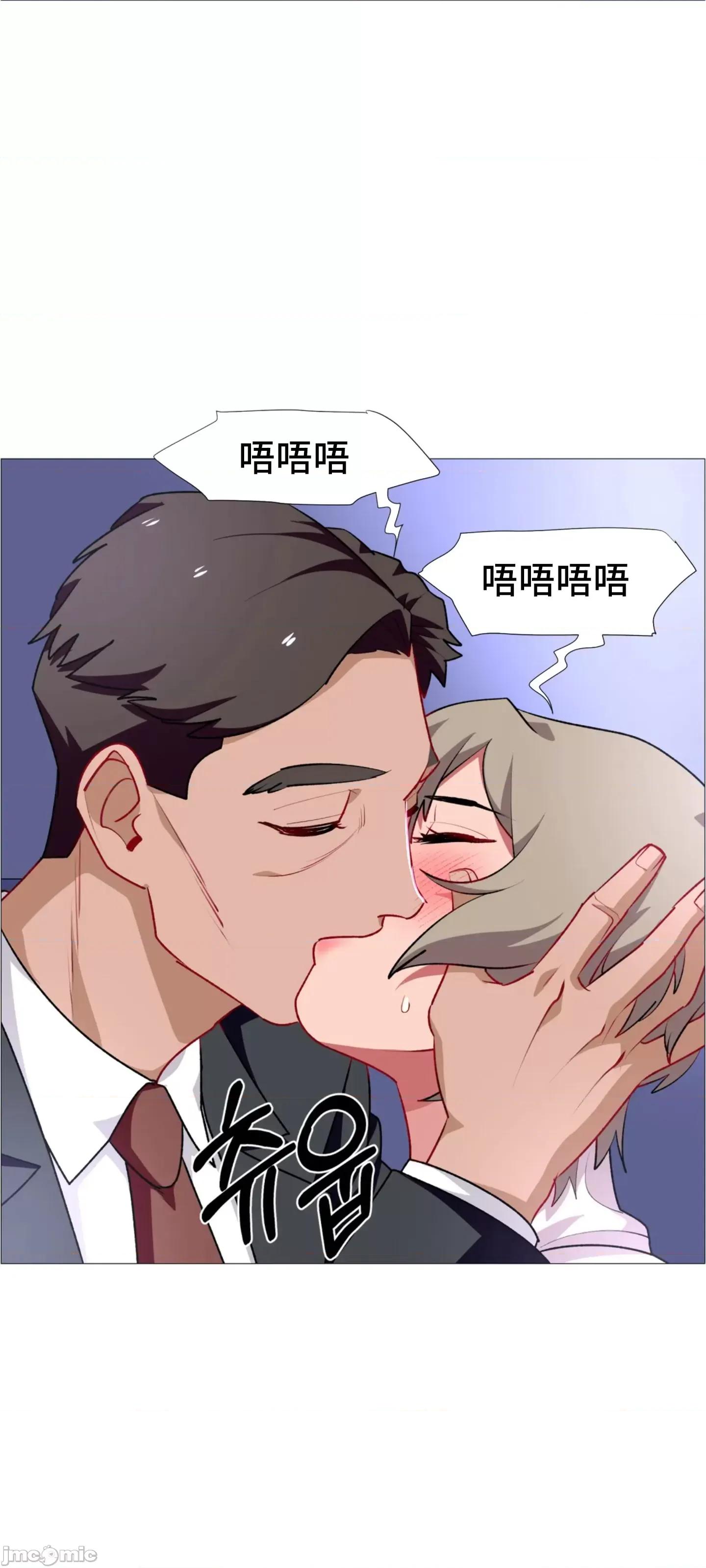 出租女孩 租赁女孩 67 第50页