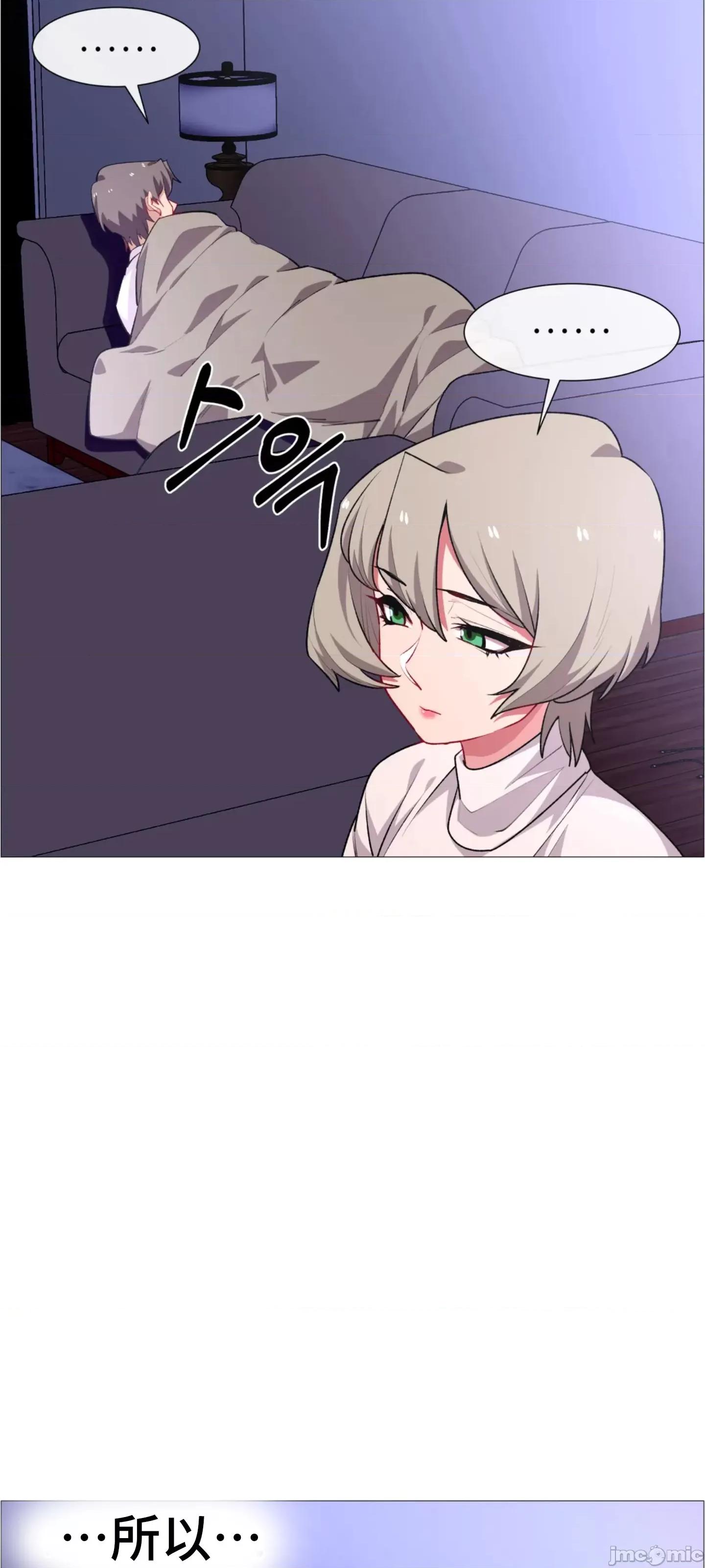 出租女孩 租赁女孩 67 第55页