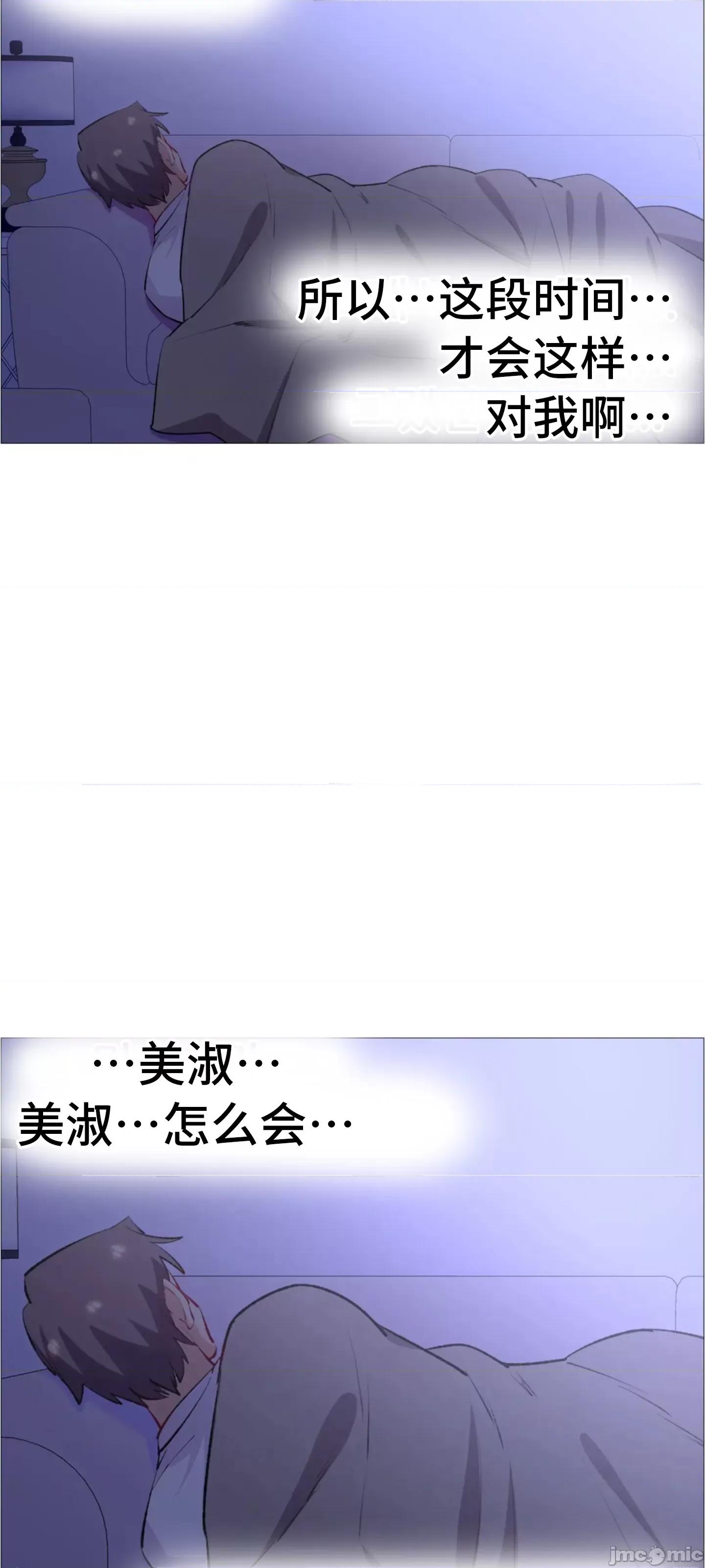 出租女孩 租赁女孩 67 第56页