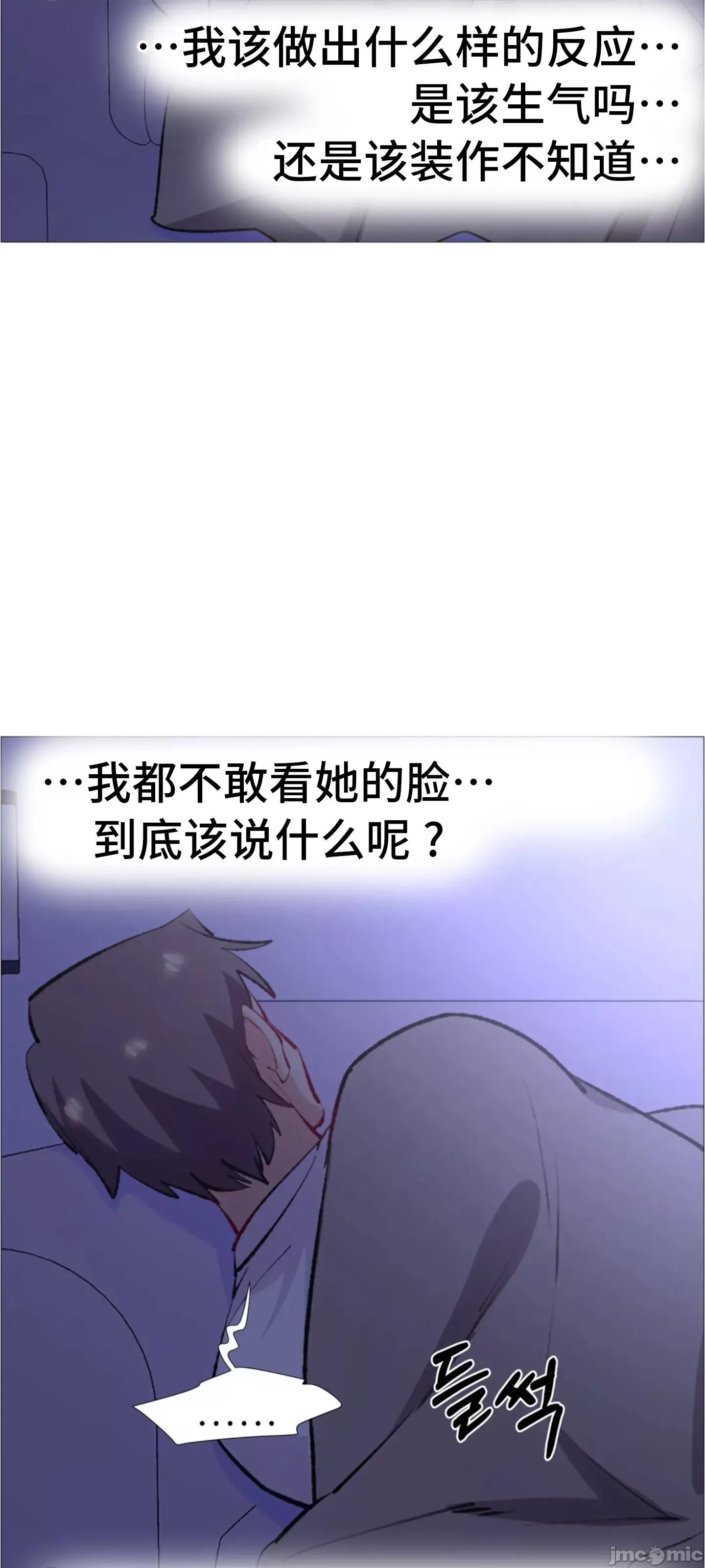 出租女孩 租赁女孩 67 第57页